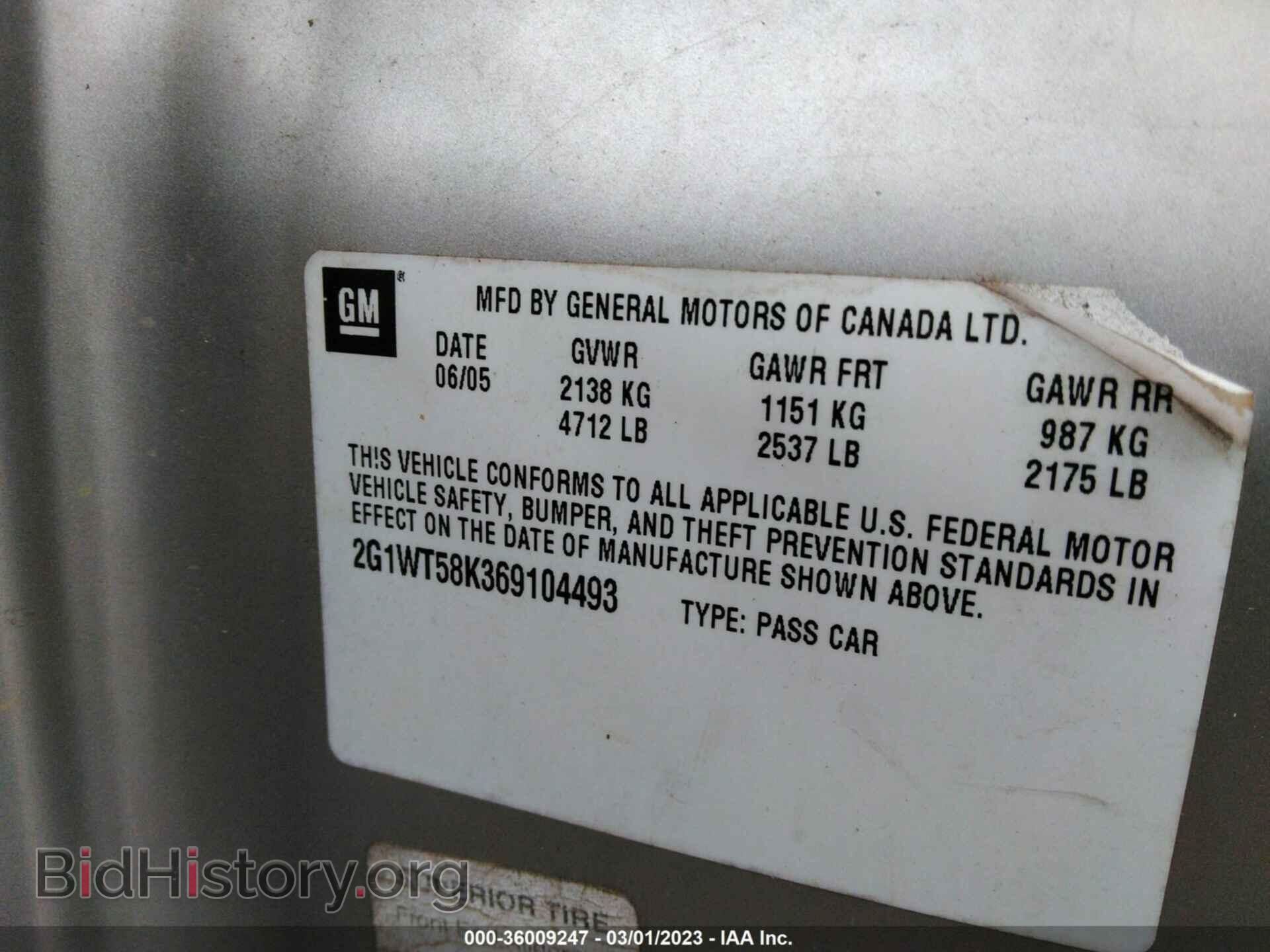 2006 CHEVROLET IMPALA - VIN: 2G1WT58K369104493 - Фото 9