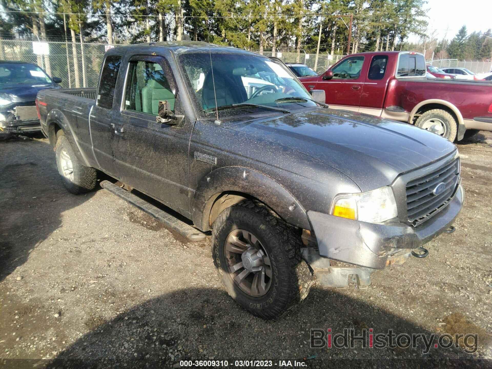 Photo 1FTZR45E88PA44257 - FORD RANGER 2008