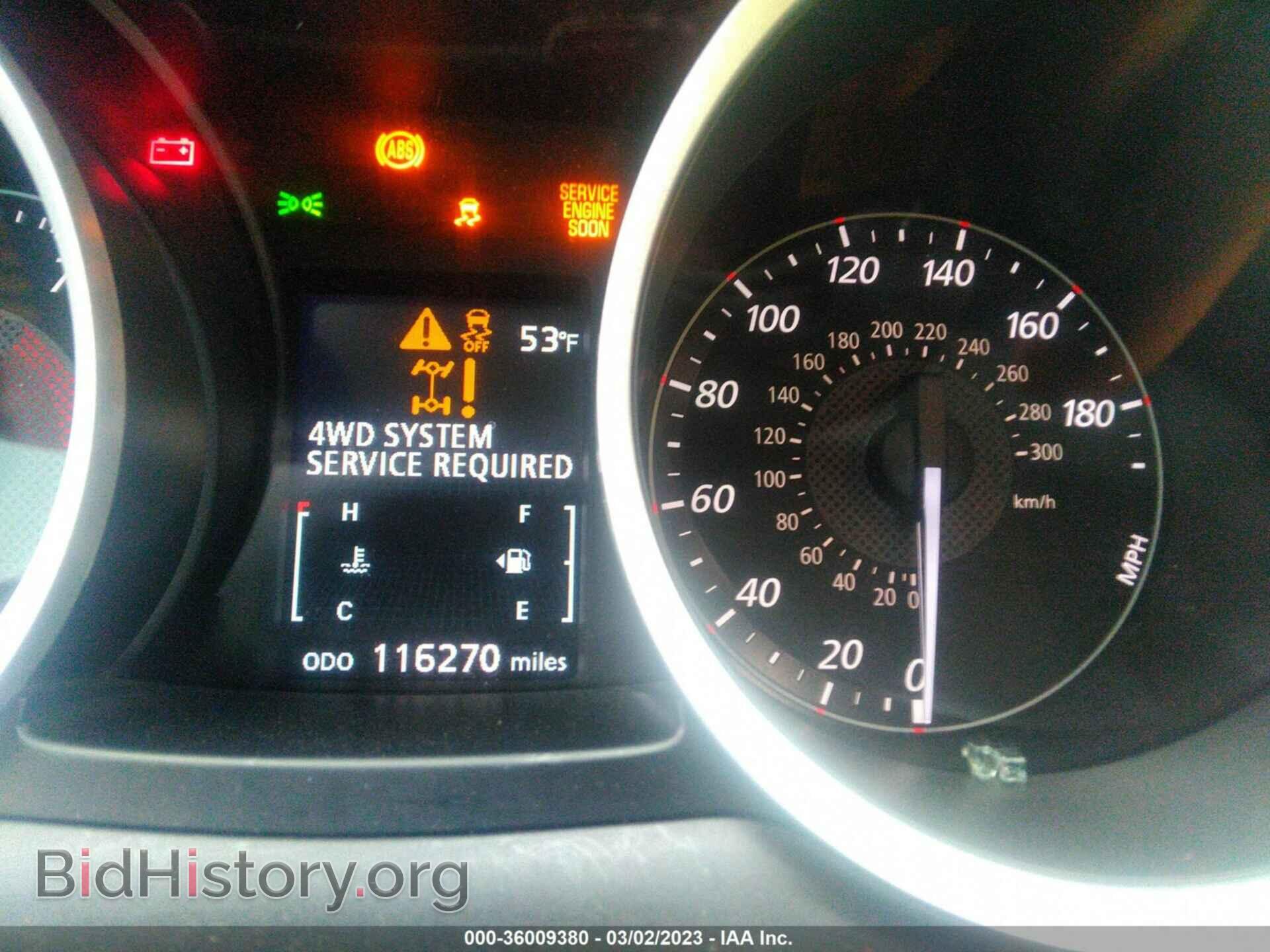 2012 MITSUBISHI LANCER EVOLUTION - VIN: JA32W8FV2CU008234 - Фото 7