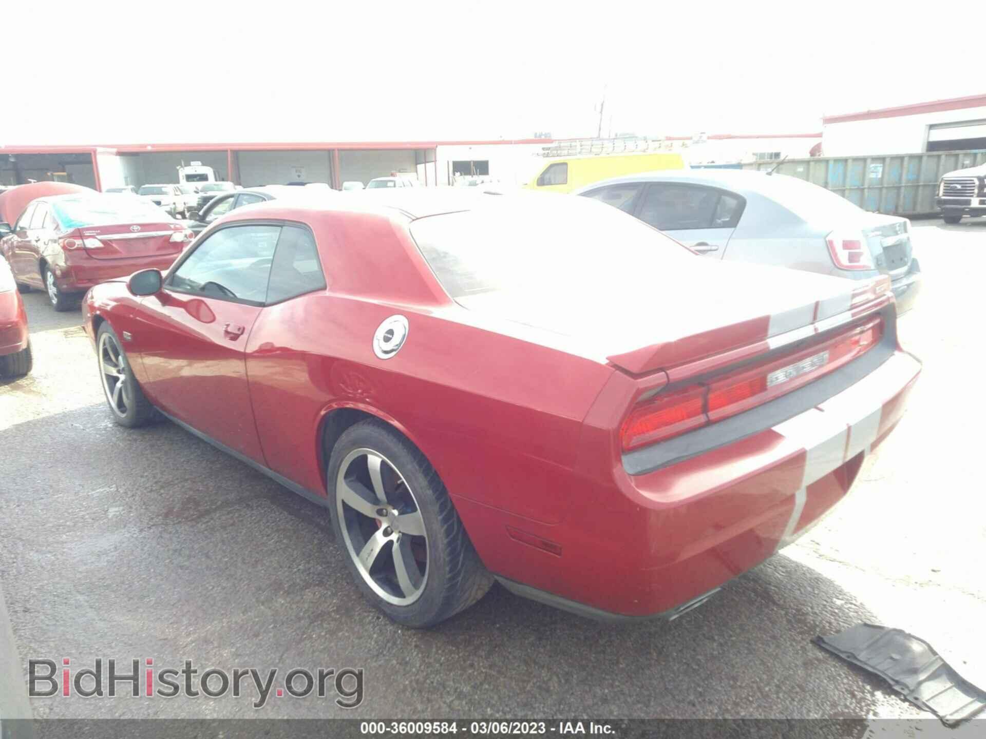 2011 DODGE CHALLENGER - VIN: 2B3CJ7DJ0BH552877 - Фото 3