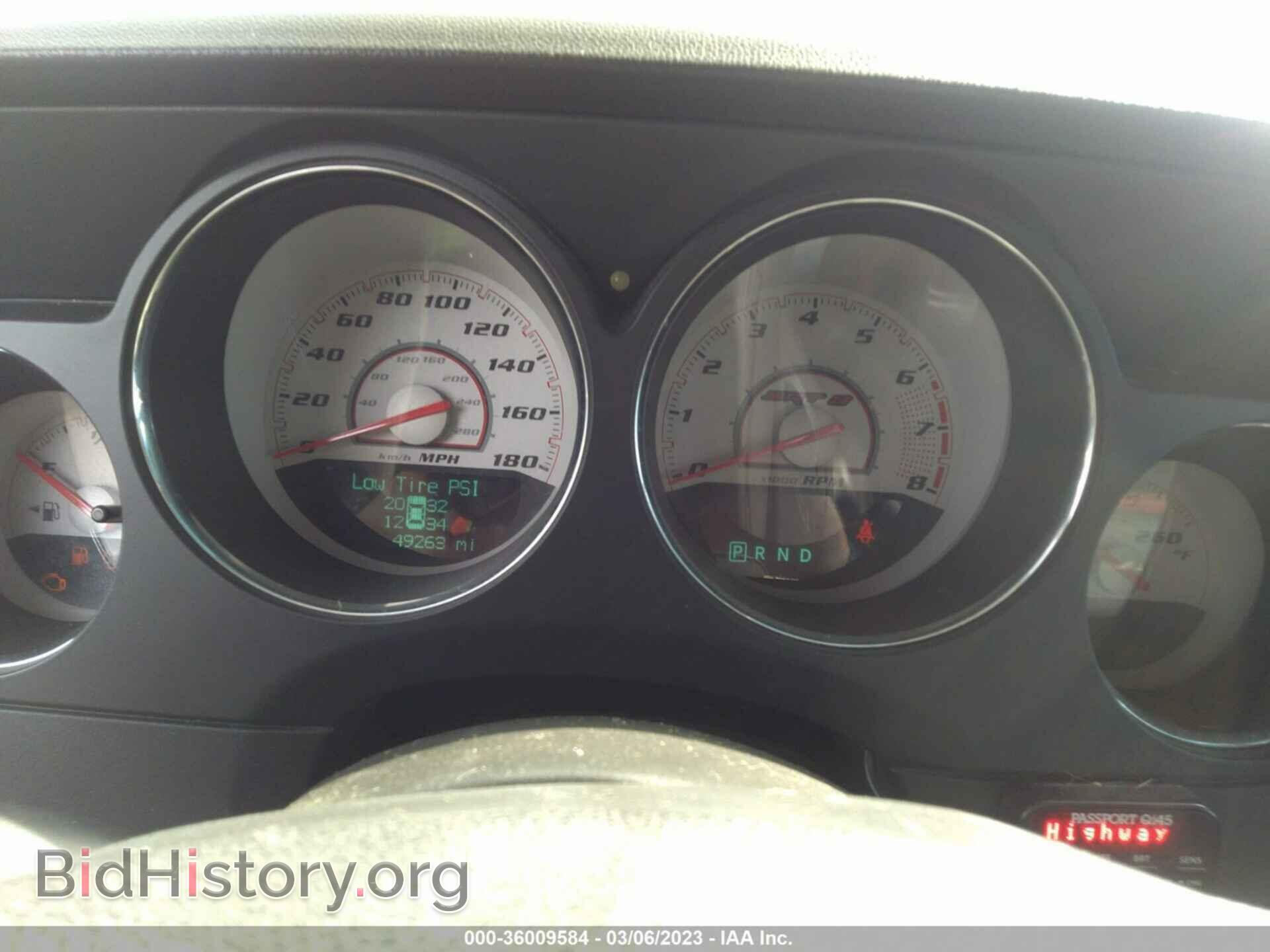 2011 DODGE CHALLENGER - VIN: 2B3CJ7DJ0BH552877 - Фото 7