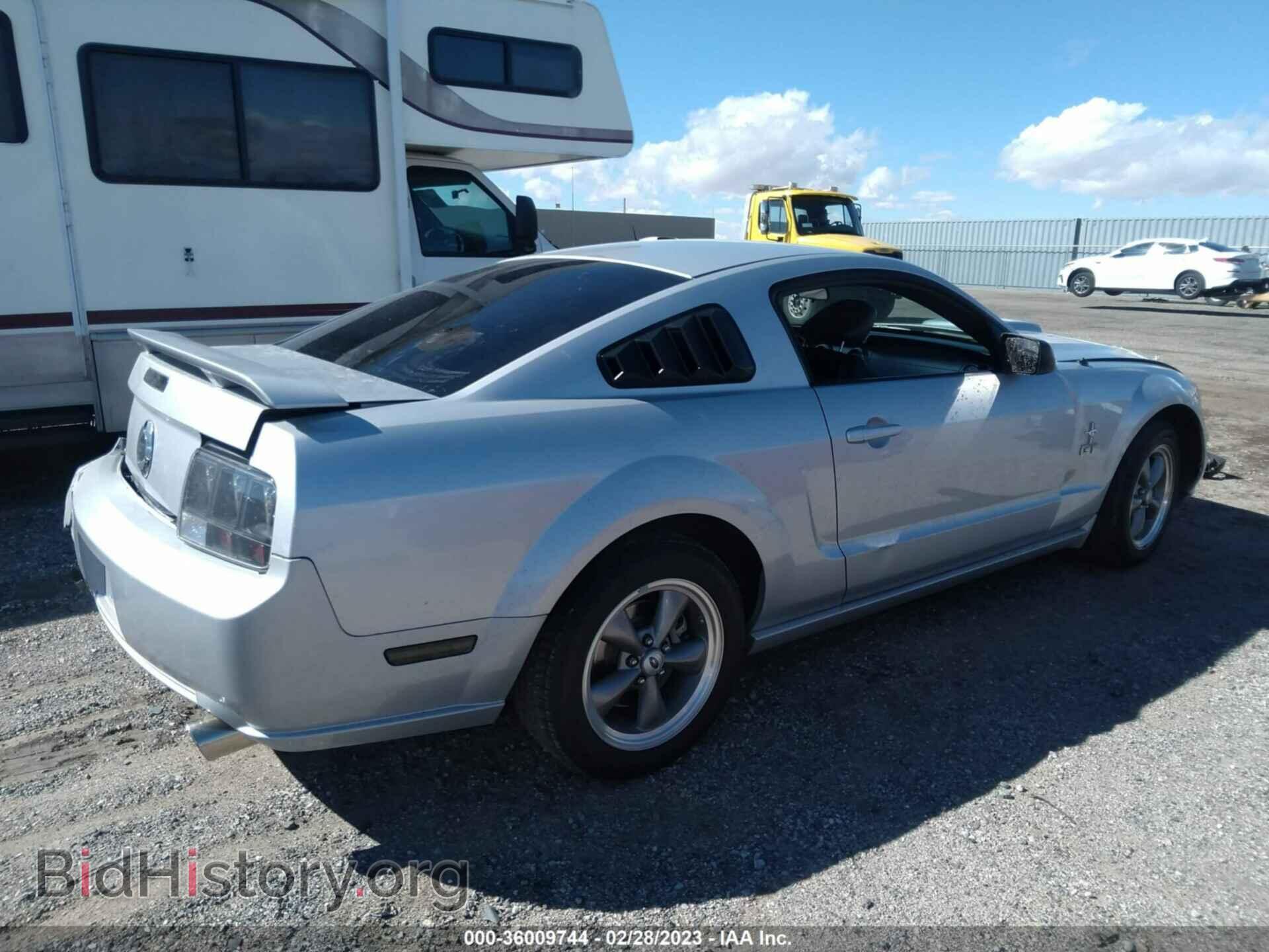 2008 FORD MUSTANG - VIN: 1ZVHT82H385170067 - Фото 4