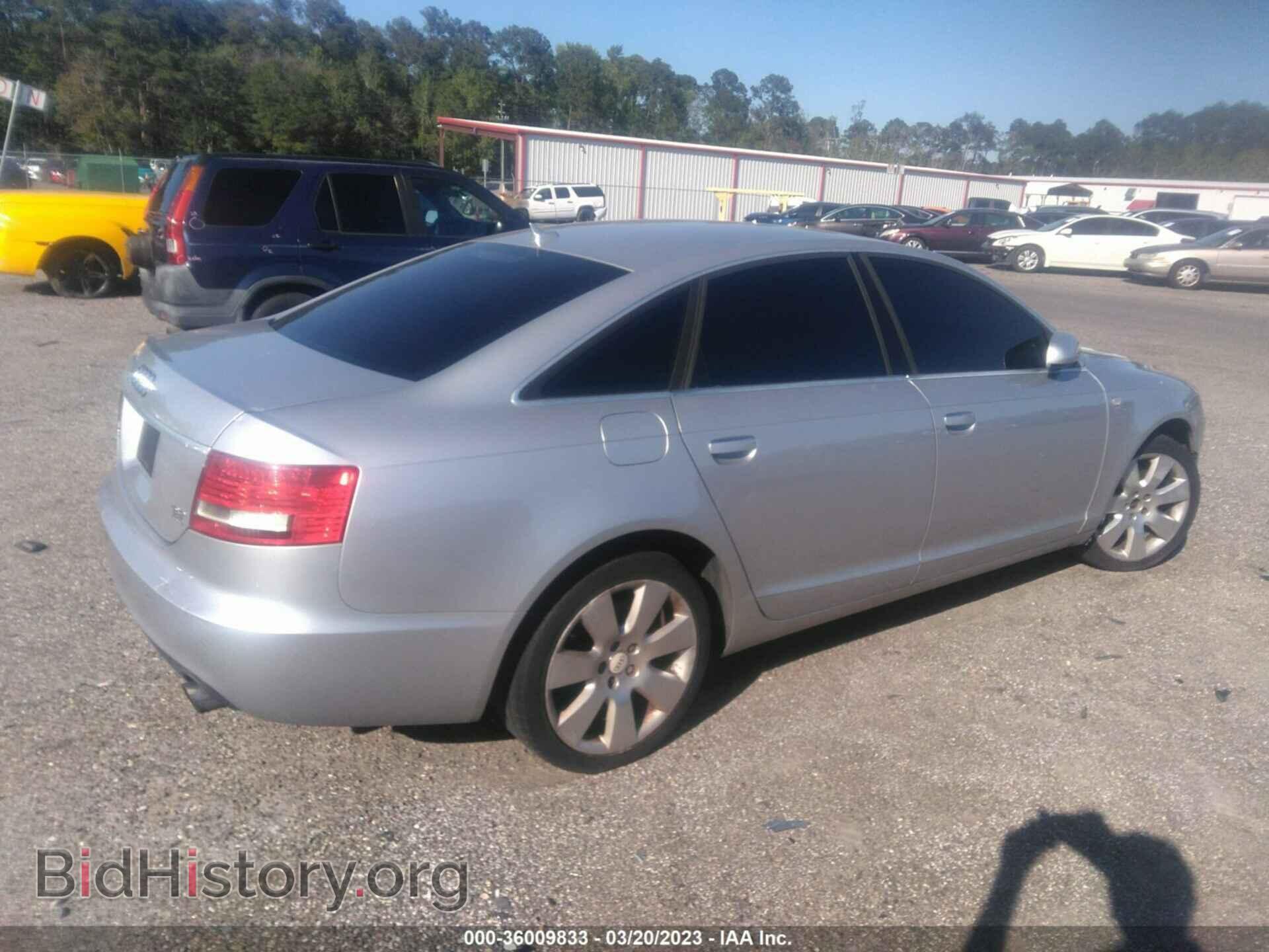 2007 AUDI A6 - VIN: WAUDH74F87N079624 - Фото 4