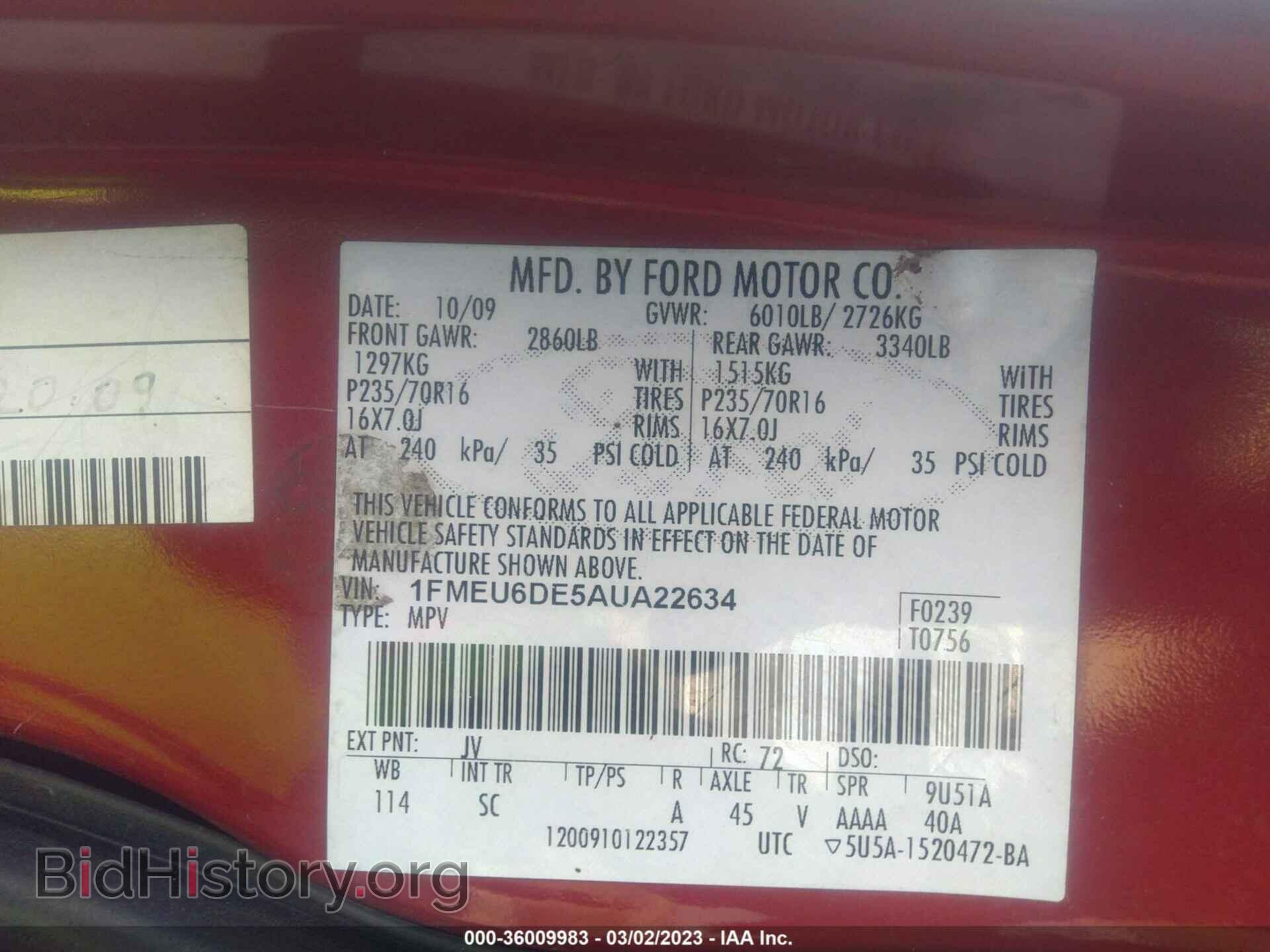 2010 FORD EXPLORER - VIN: 1FMEU6DE5AUA22634 - Photo 9