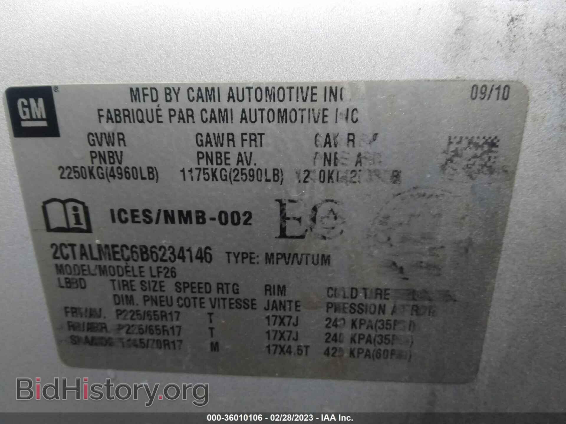 2011 GMC TERRAIN - VIN: 2CTALMEC6B6234146 - Photo 9