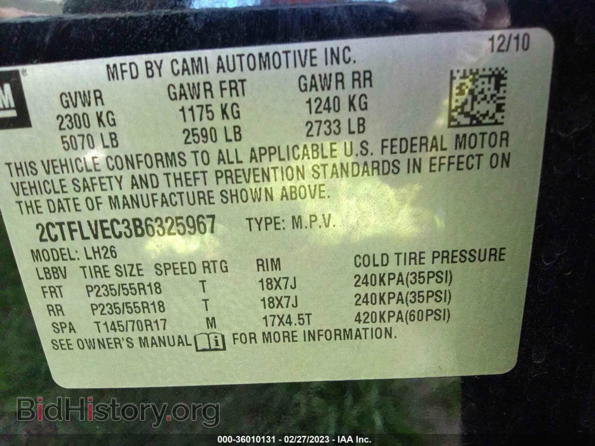 2011 GMC TERRAIN - VIN: 2CTFLVEC3B6325967 - Фото 9