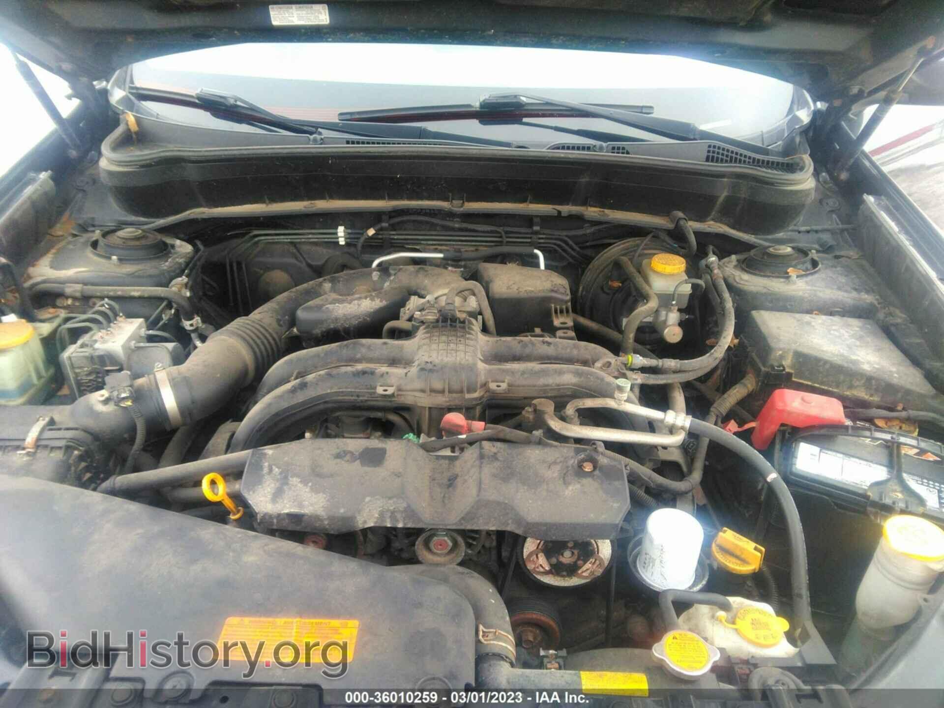 2012 SUBARU FORESTER - VIN: JF2SHAECXCH415683 - Фото 10
