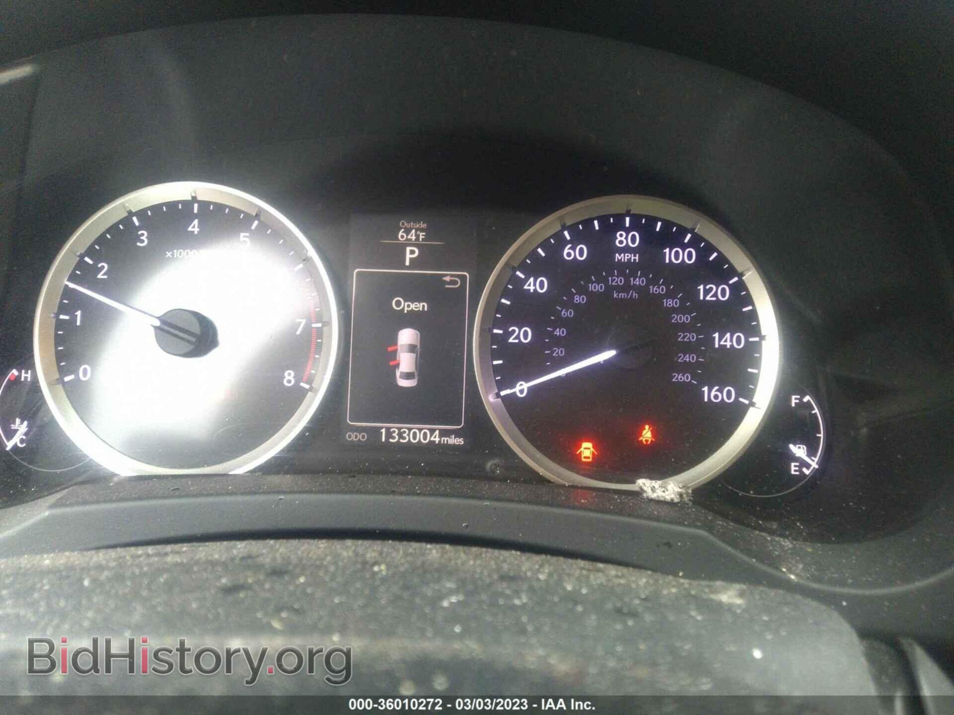 2014 LEXUS IS 250 - VIN: JTHBF1D28E5021843 - Фото 7