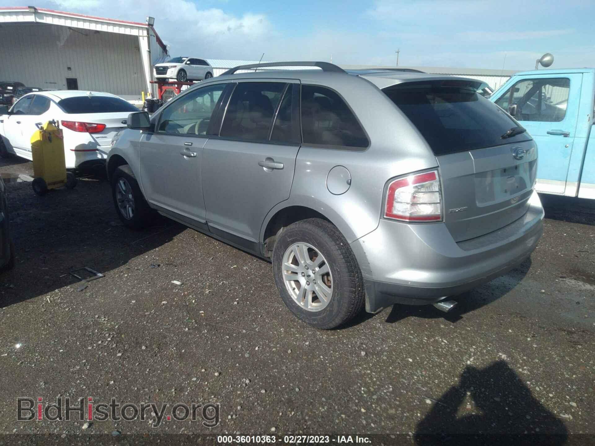 2007 FORD EDGE - VIN: 2FMDK38C07BB09932 - Photo 3
