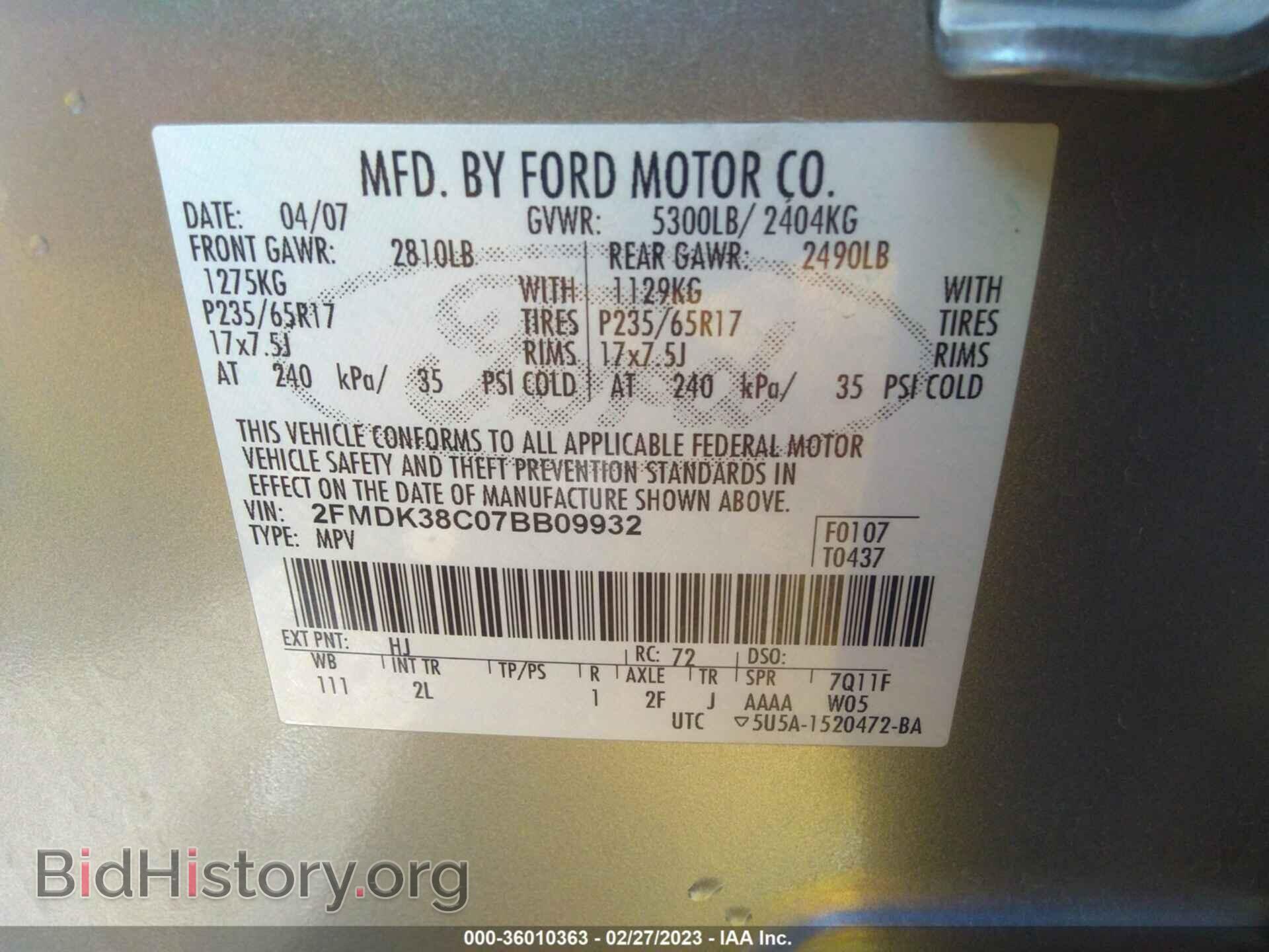 2007 FORD EDGE - VIN: 2FMDK38C07BB09932 - Photo 9