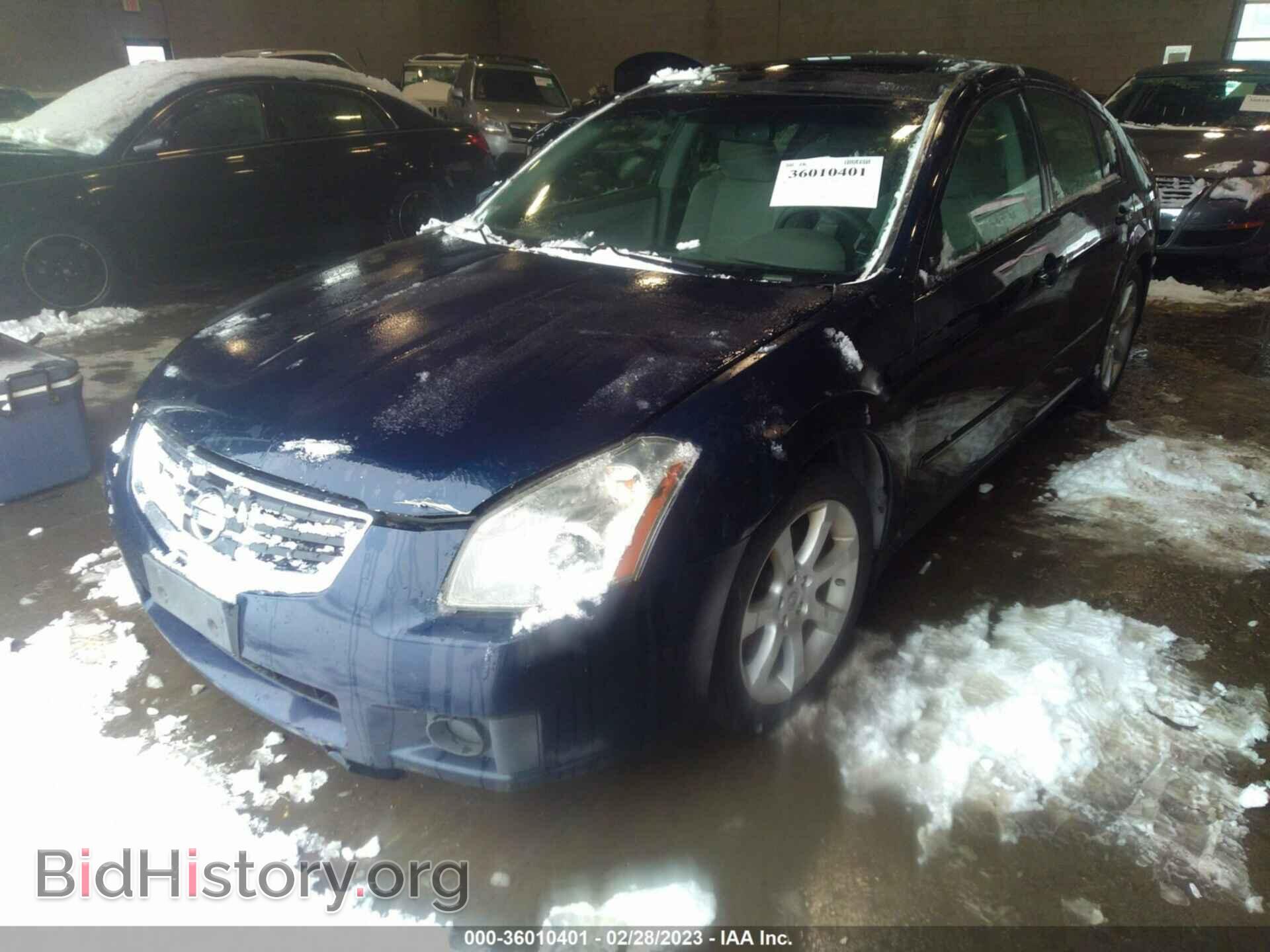 2007 NISSAN MAXIMA - VIN: 1N4BA41E07C821749 - Фото 2