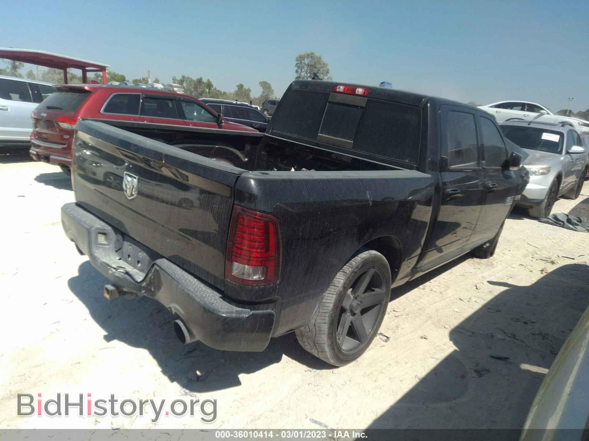 2017 RAM 1500 - VIN: 1C6RR6MT7HS561940 - Фото 4