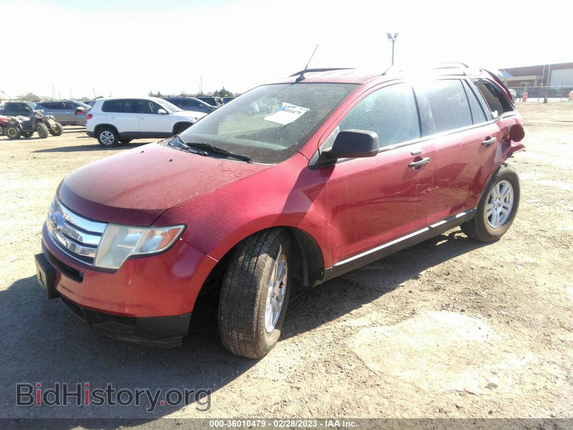 2007 FORD EDGE - VIN: 2FMDK36C57BB25837 - Фото 2