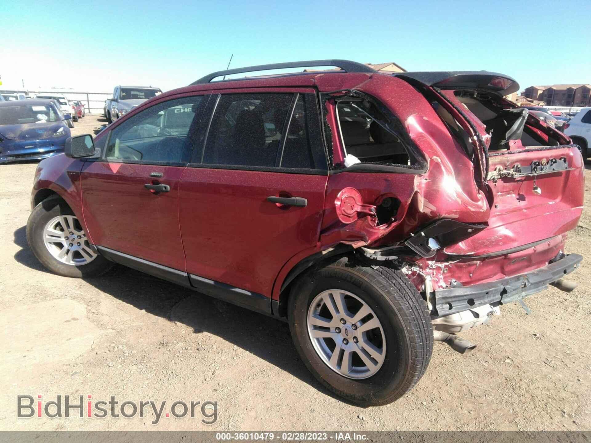 2007 FORD EDGE - VIN: 2FMDK36C57BB25837 - Фото 3