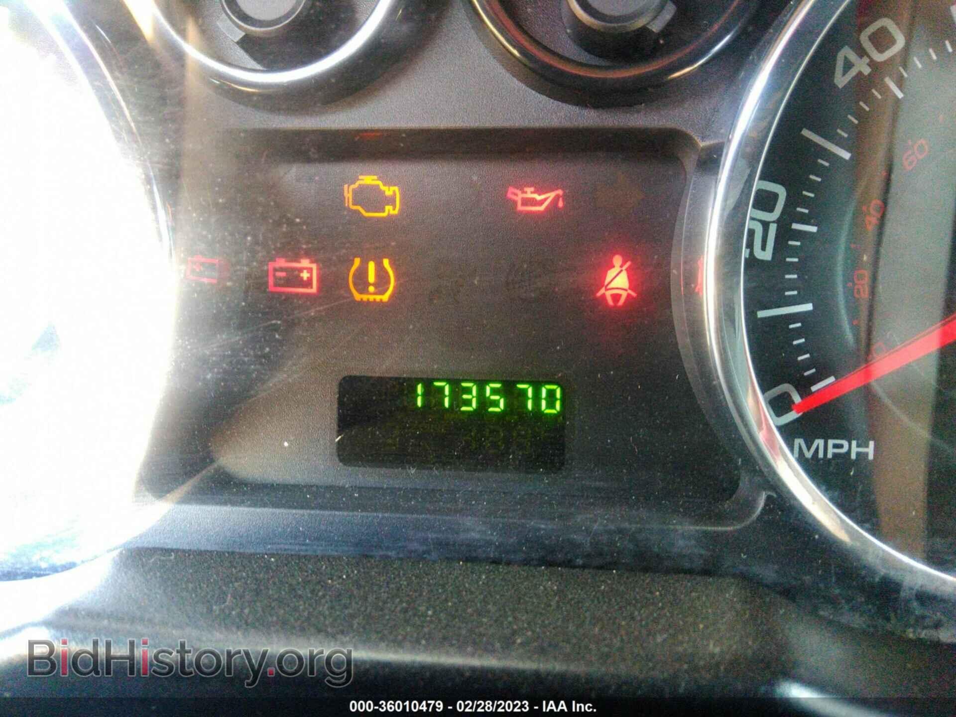 2007 FORD EDGE - VIN: 2FMDK36C57BB25837 - Фото 7