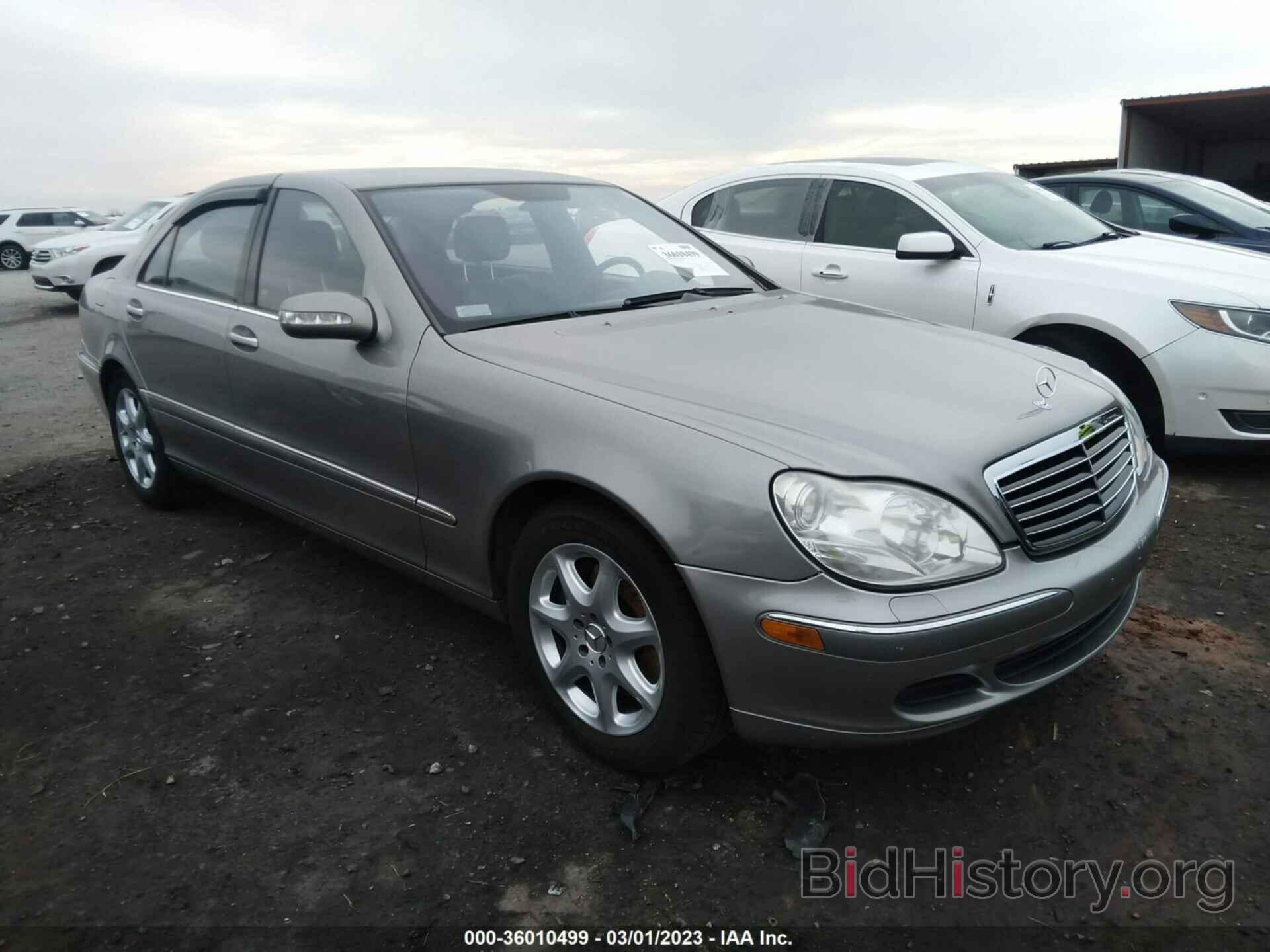 Photo WDBNG83J56A466612 - MERCEDES-BENZ S-CLASS 2006