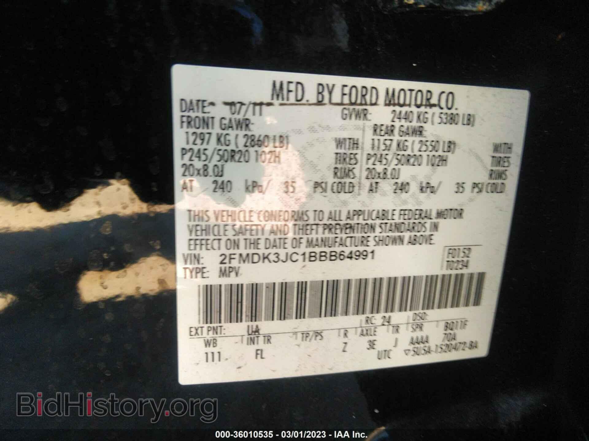 2011 FORD EDGE - VIN: 2FMDK3JC1BBB64991 - Photo 9