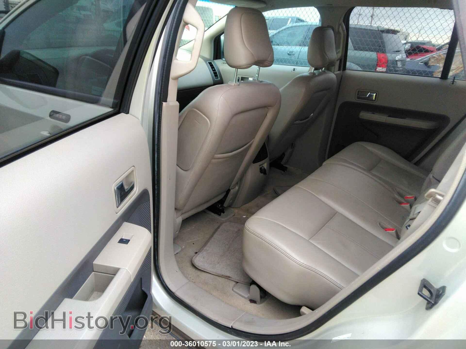 2007 FORD EDGE - VIN: 2FMDK39C07BA30565 - Фото 8