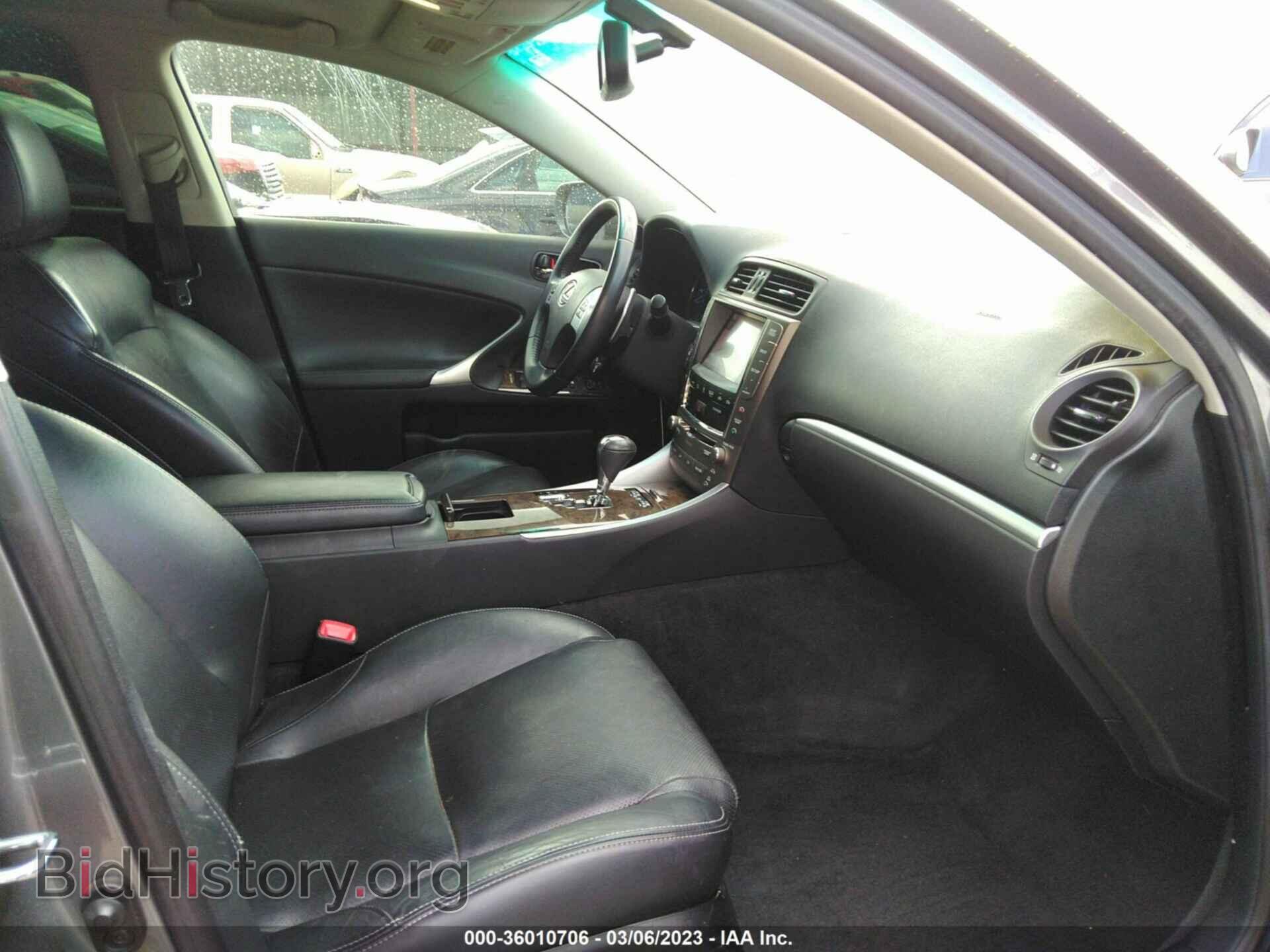2012 LEXUS IS 250 - VIN: JTHCF5C29C5059740 - Фото 5