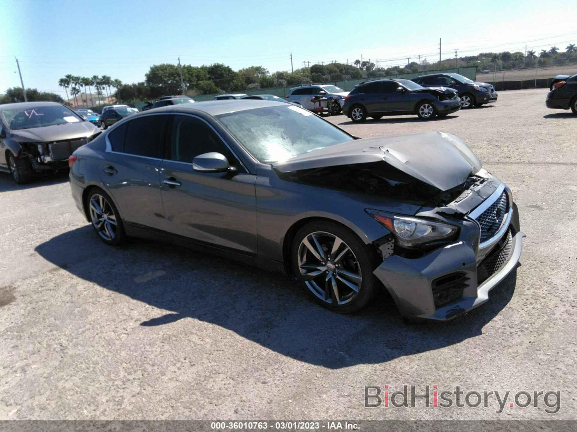 Photo JN1AV7AP1EM692007 - INFINITI Q50 2014