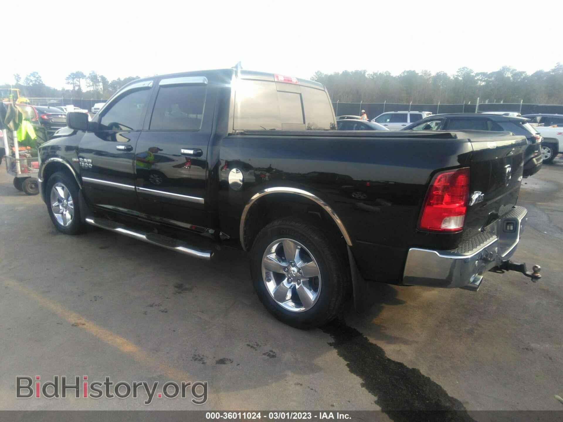 2014 RAM 1500 - VIN: 1C6RR7LT2ES116735 - Фото 3