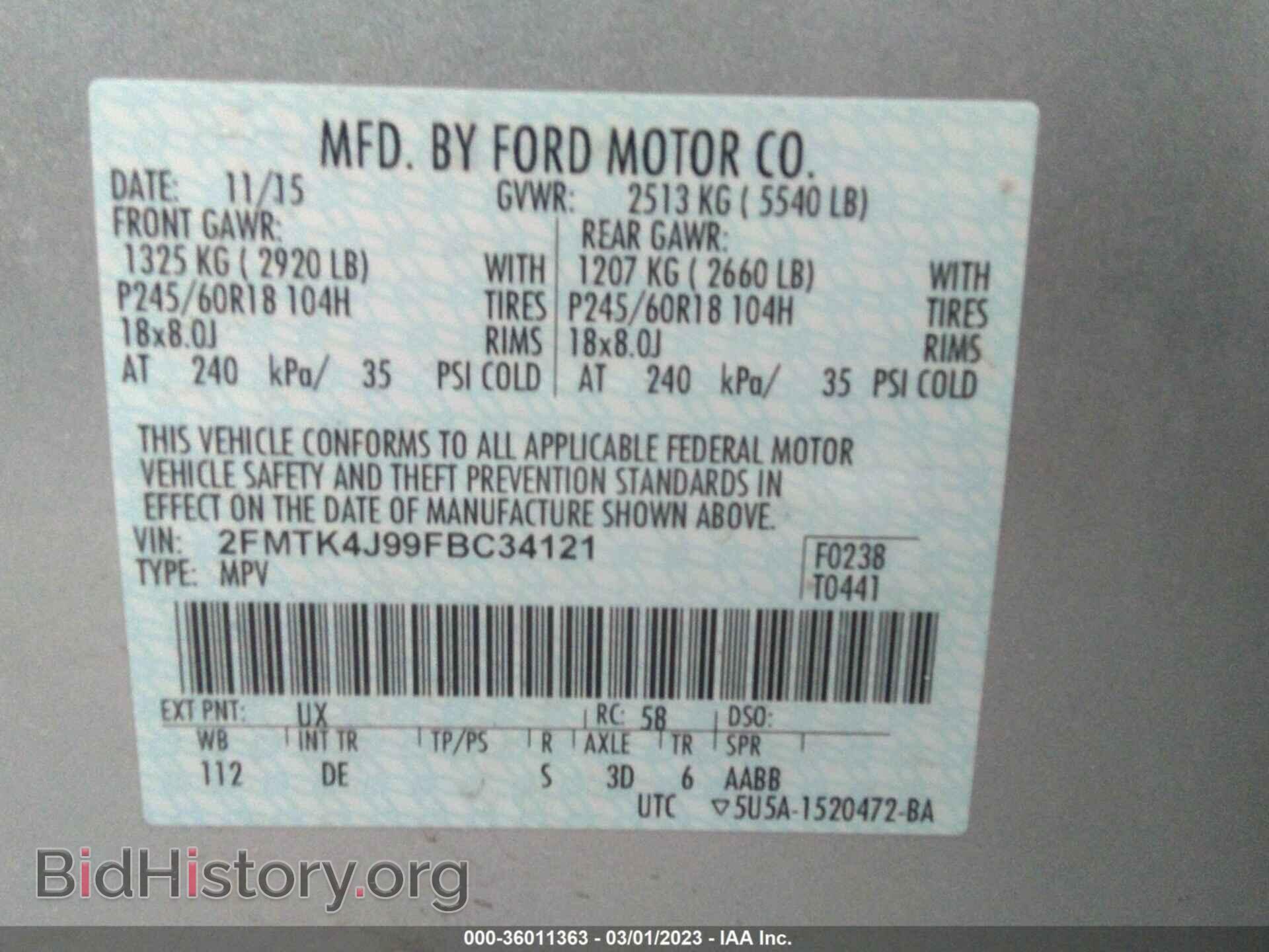 2015 FORD EDGE - VIN: 2FMTK4J99FBC34121 - Photo 9