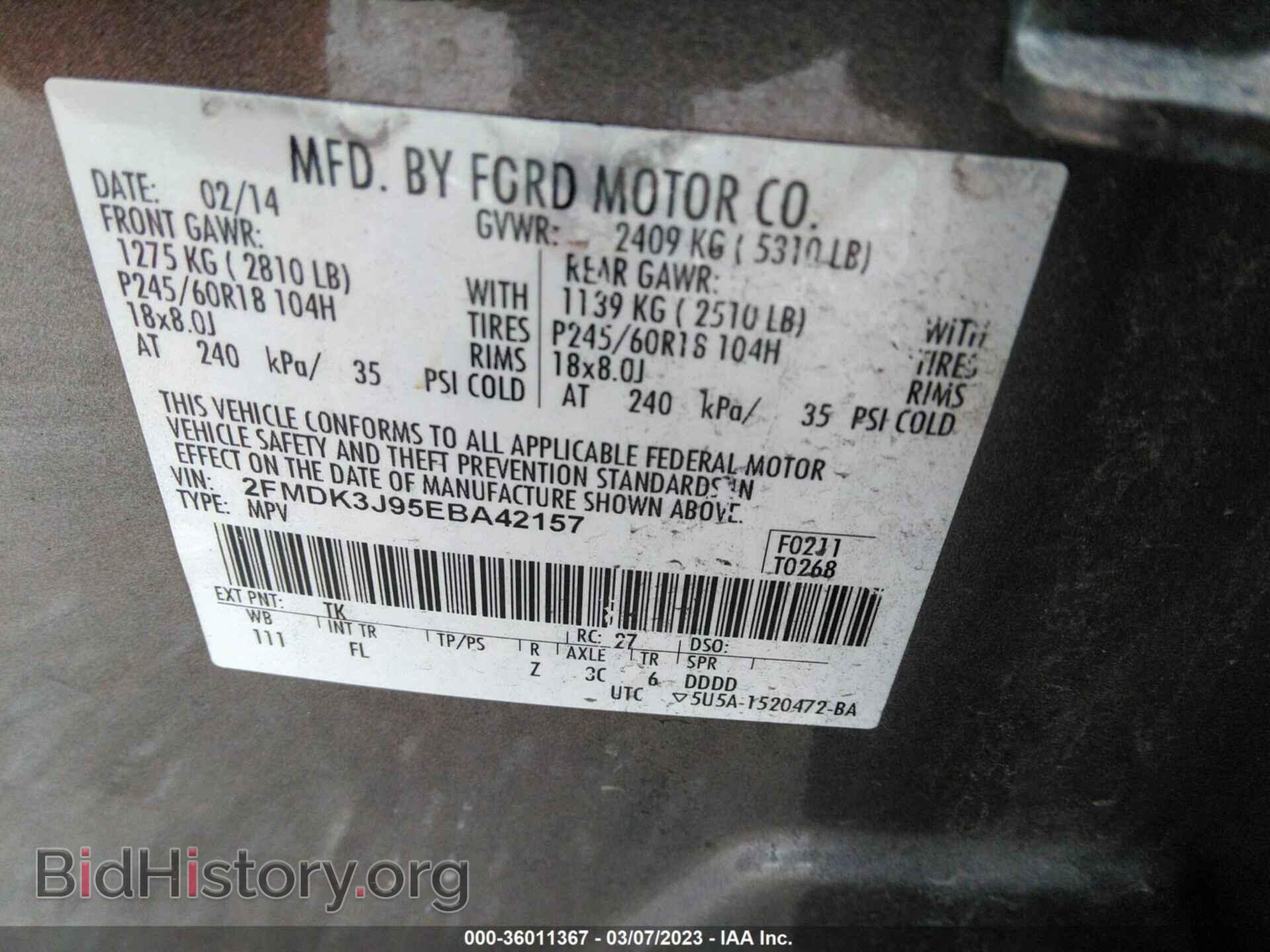 2014 FORD EDGE - VIN: 2FMDK3J95EBA42157 - Фото 9