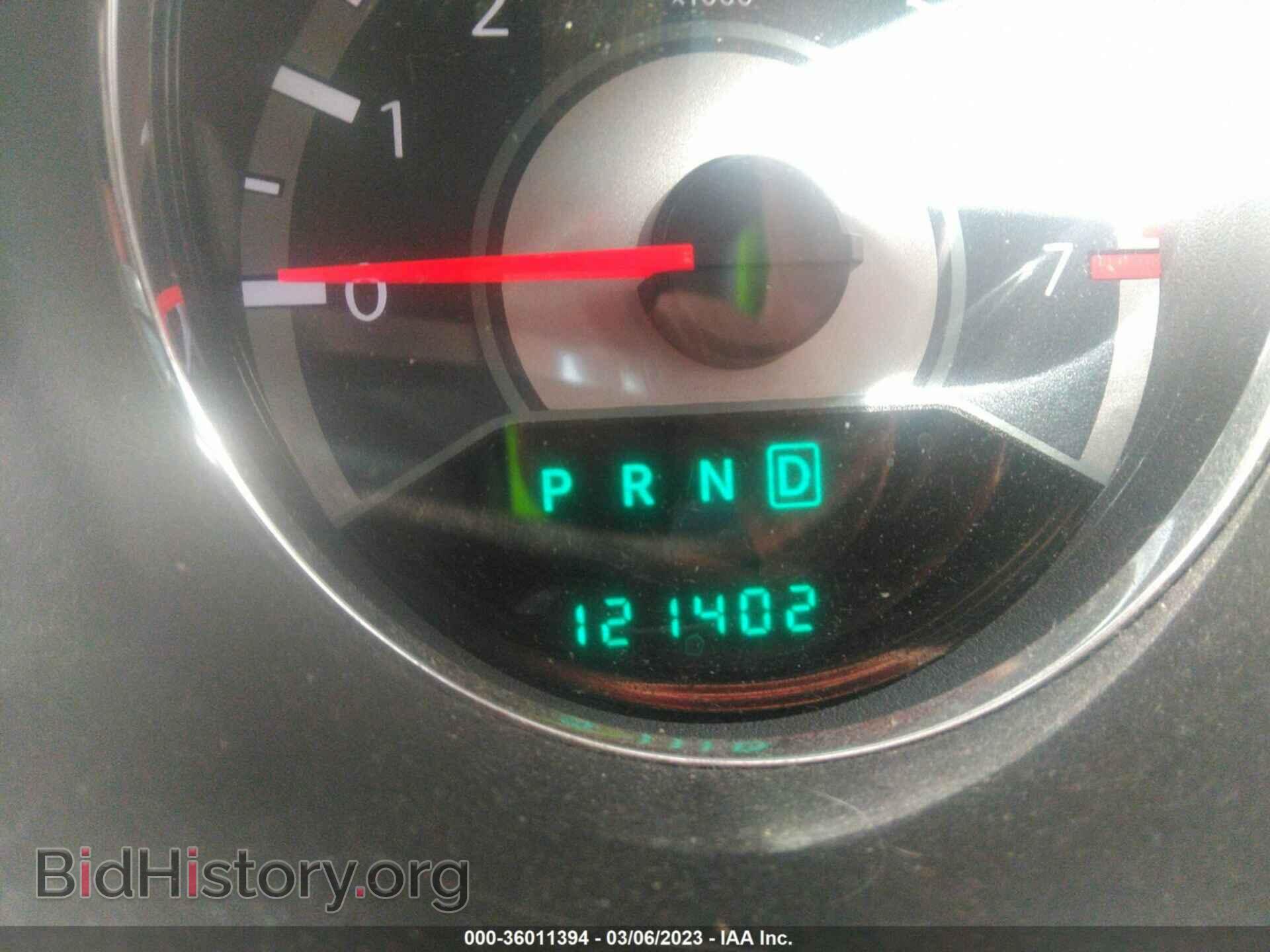 2012 CHRYSLER 200 - VIN: 1C3CCBBB0CN124733 - Фото 7
