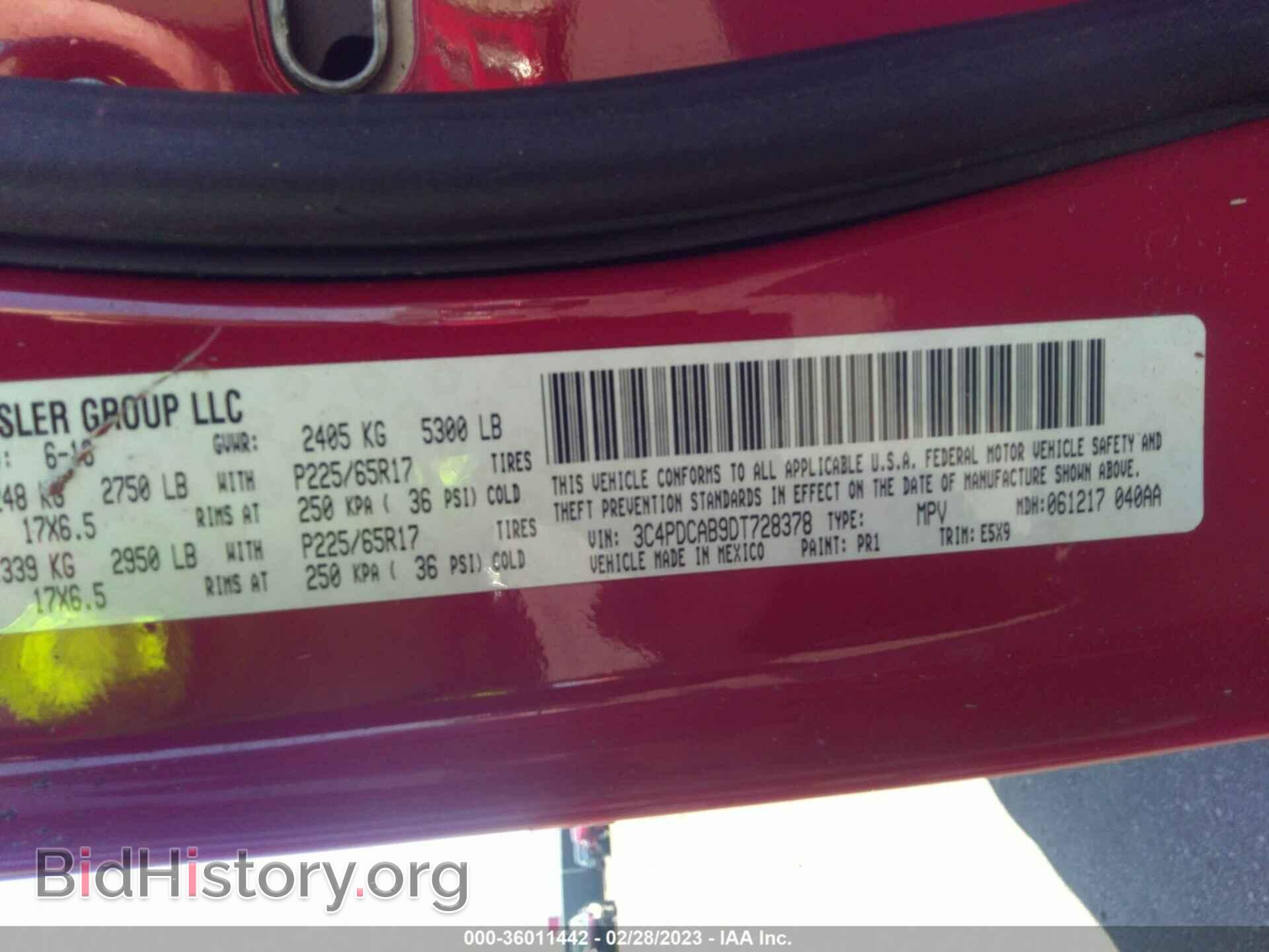 2013 DODGE JOURNEY - VIN: 3C4PDCAB9DT728378 - Фото 9