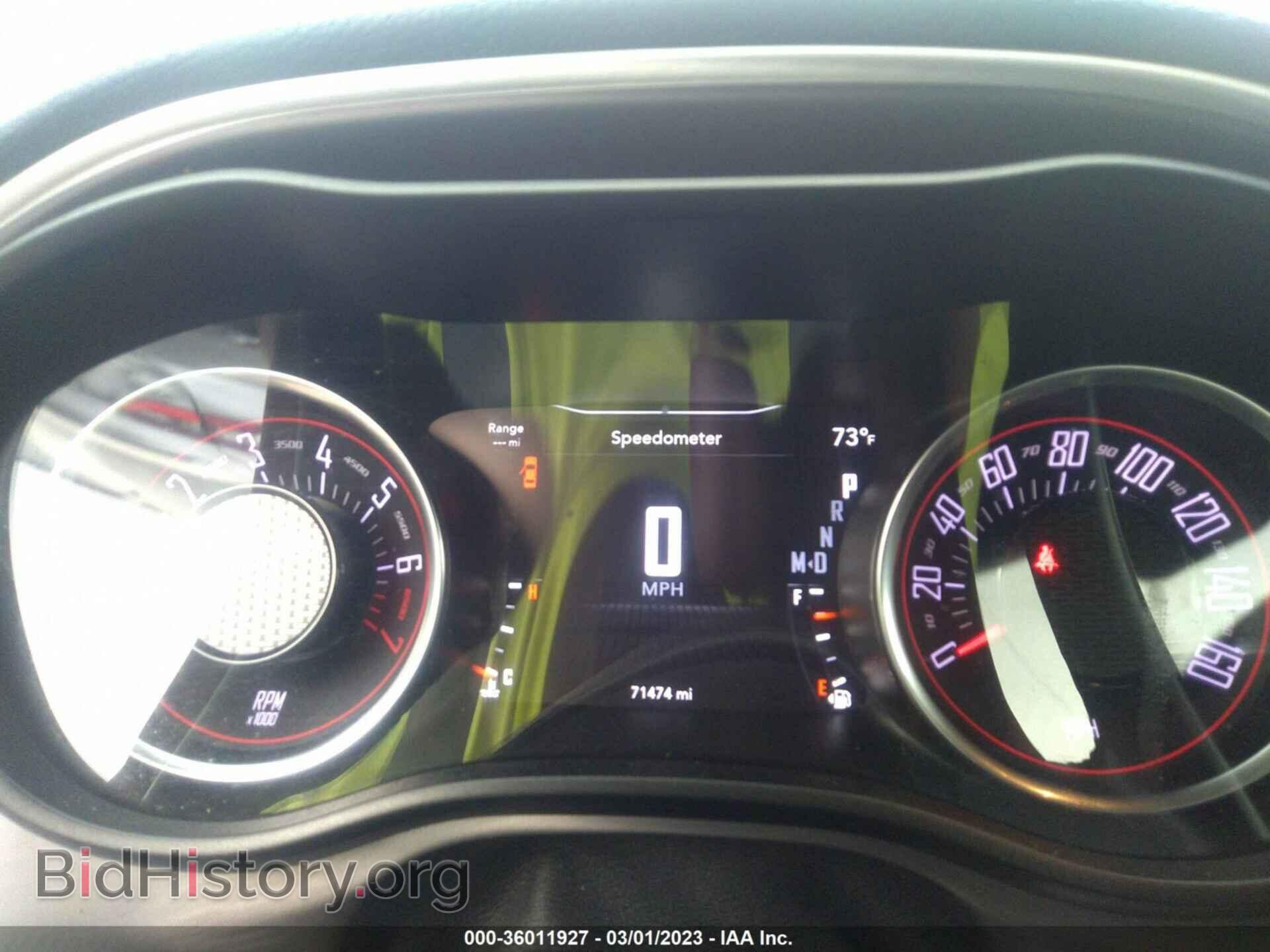 2019 DODGE CHALLENGER - VIN: 2C3CDZAG9KH701804 - Фото 7