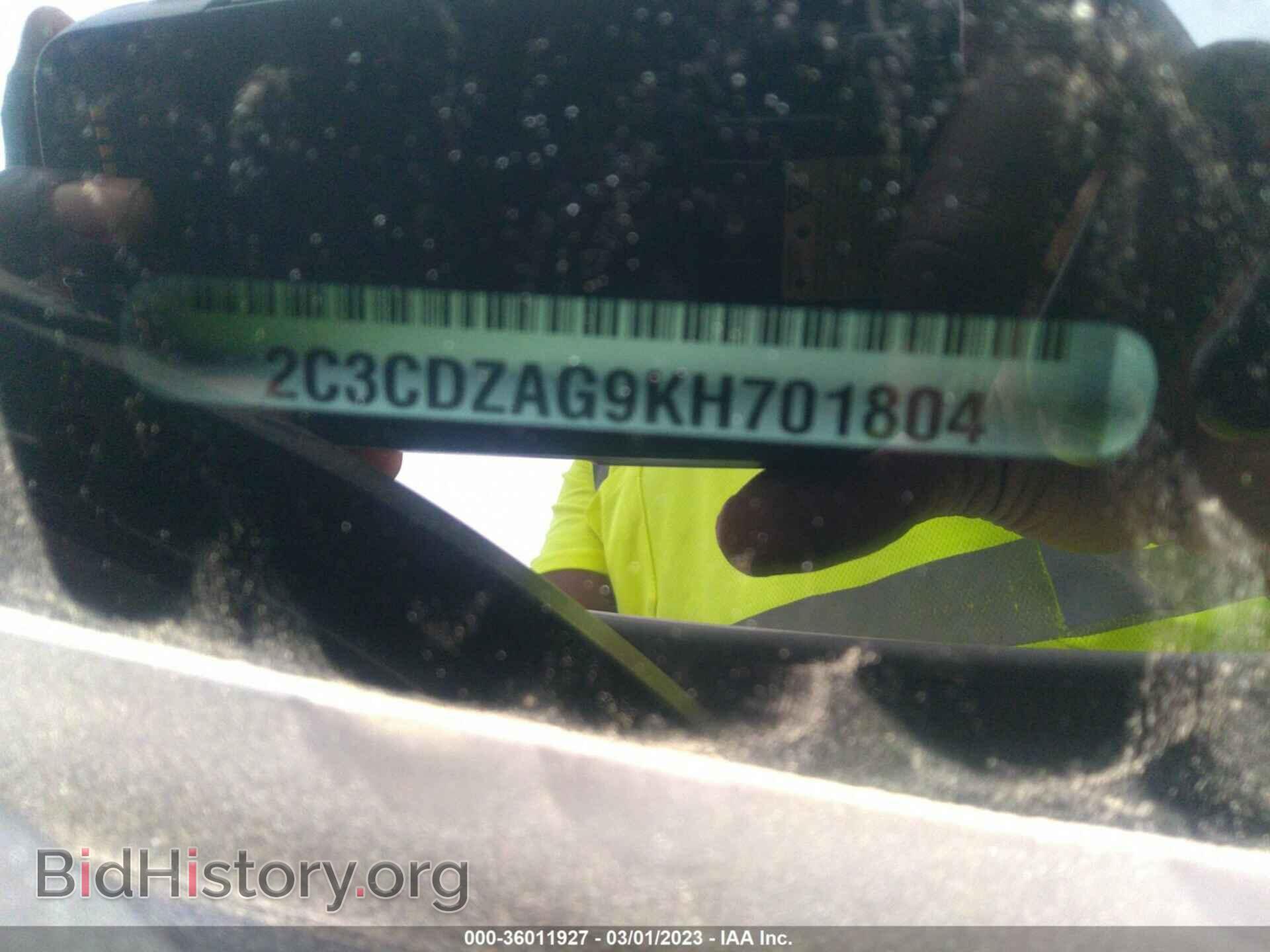 2019 DODGE CHALLENGER - VIN: 2C3CDZAG9KH701804 - Фото 9