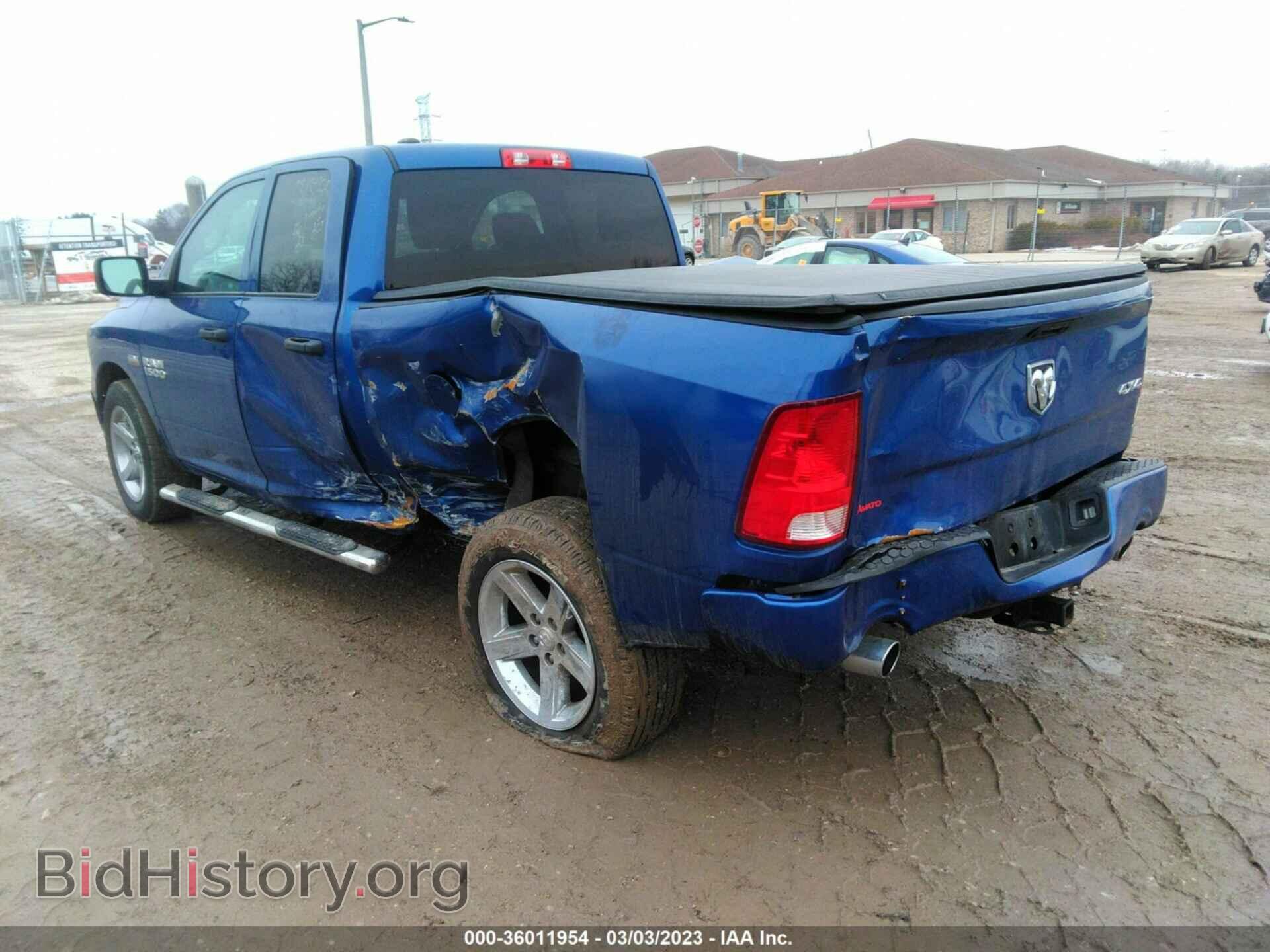 2017 RAM 1500 - VIN: 1C6RR7FT5HS767793 - Photo 3