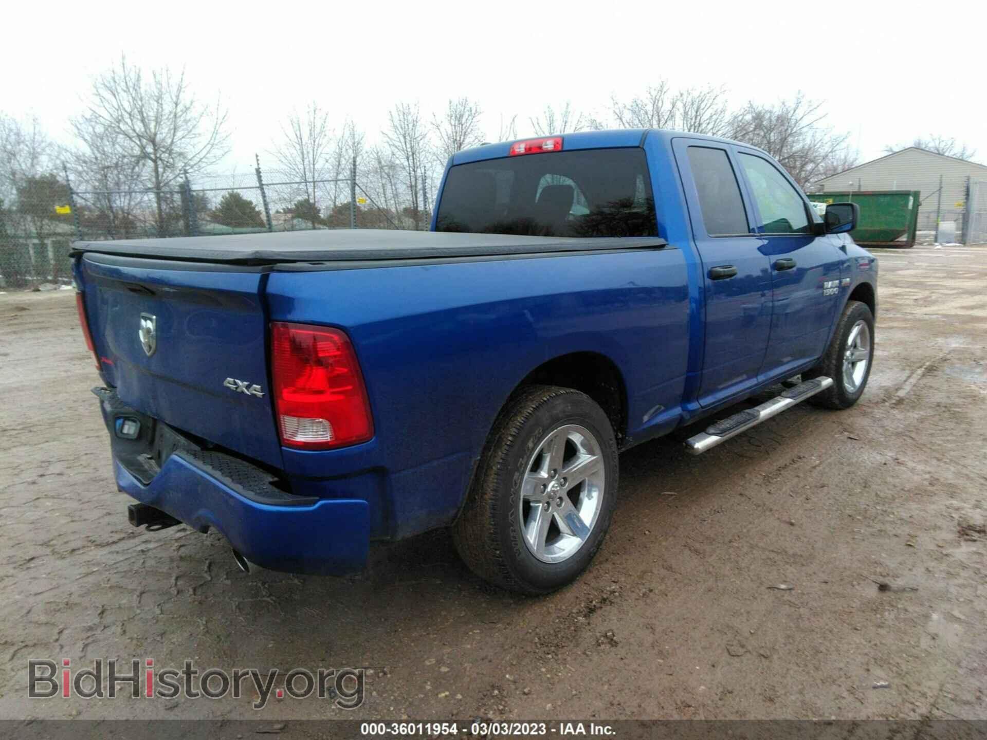 2017 RAM 1500 - VIN: 1C6RR7FT5HS767793 - Photo 4