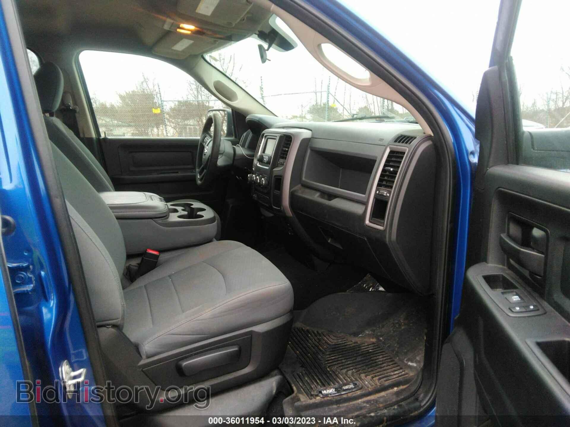 2017 RAM 1500 - VIN: 1C6RR7FT5HS767793 - Photo 5