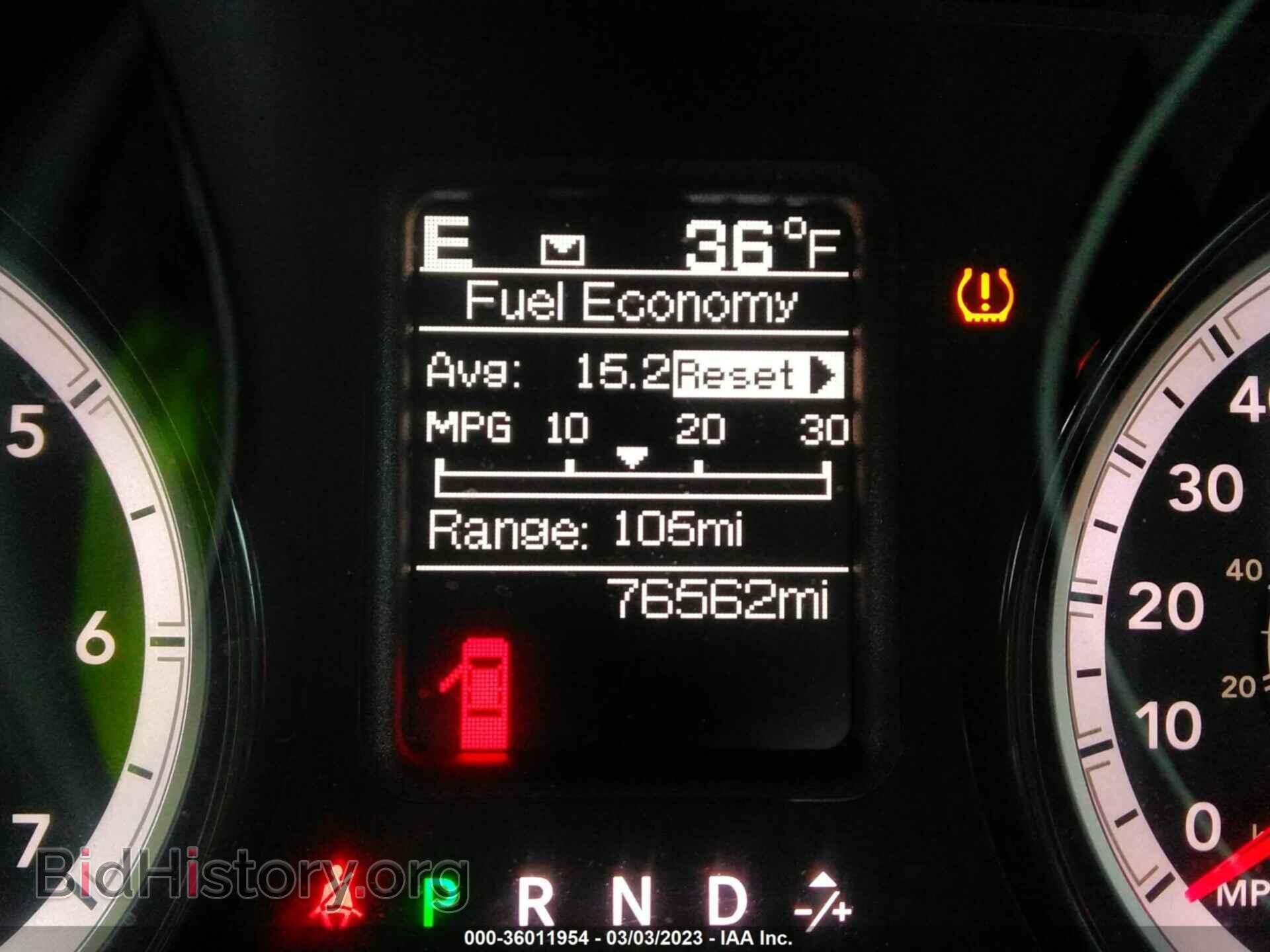 2017 RAM 1500 - VIN: 1C6RR7FT5HS767793 - Photo 7