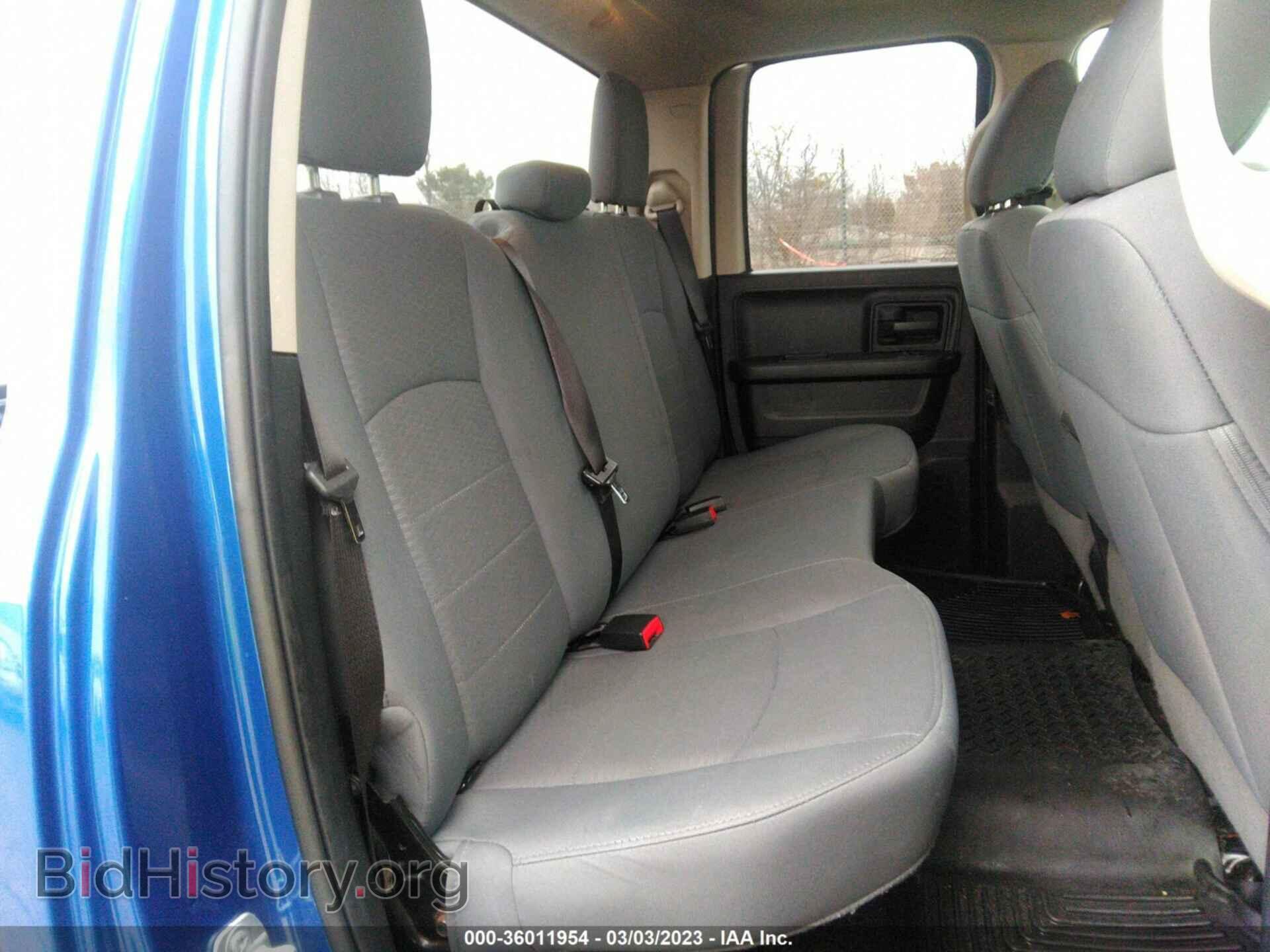 2017 RAM 1500 - VIN: 1C6RR7FT5HS767793 - Photo 8