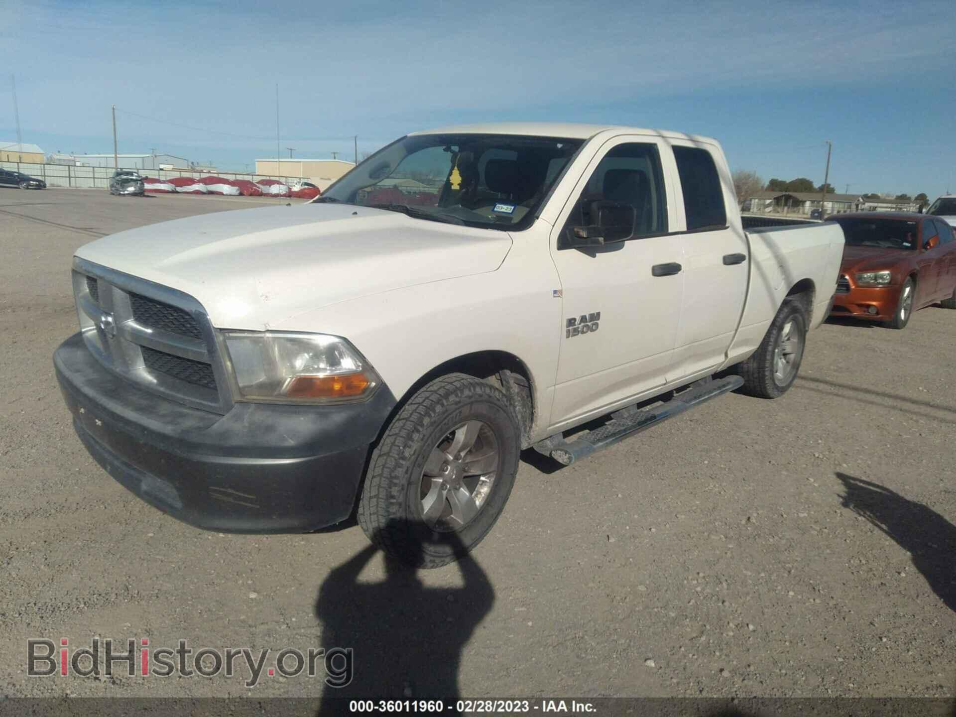 2009 DODGE RAM 1500 - VIN: 1D3HB18K29S772002 - Фото 2