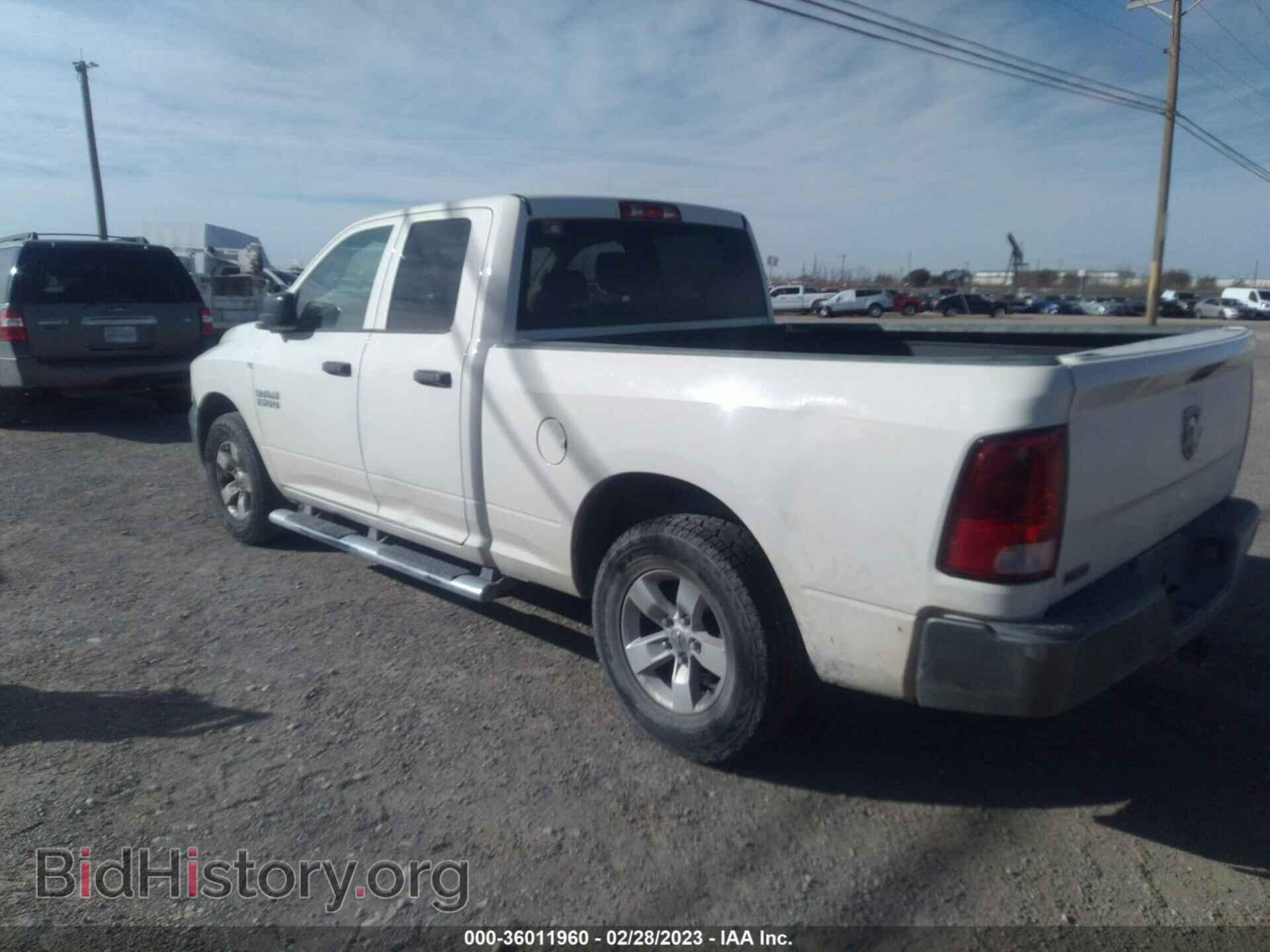2009 DODGE RAM 1500 - VIN: 1D3HB18K29S772002 - Фото 3