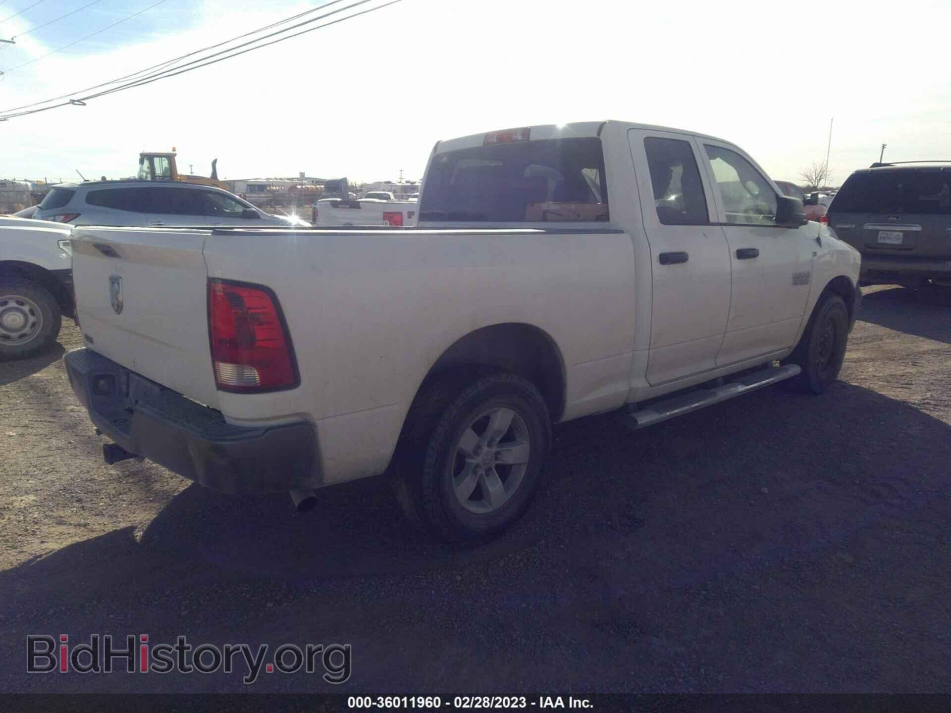 2009 DODGE RAM 1500 - VIN: 1D3HB18K29S772002 - Фото 4