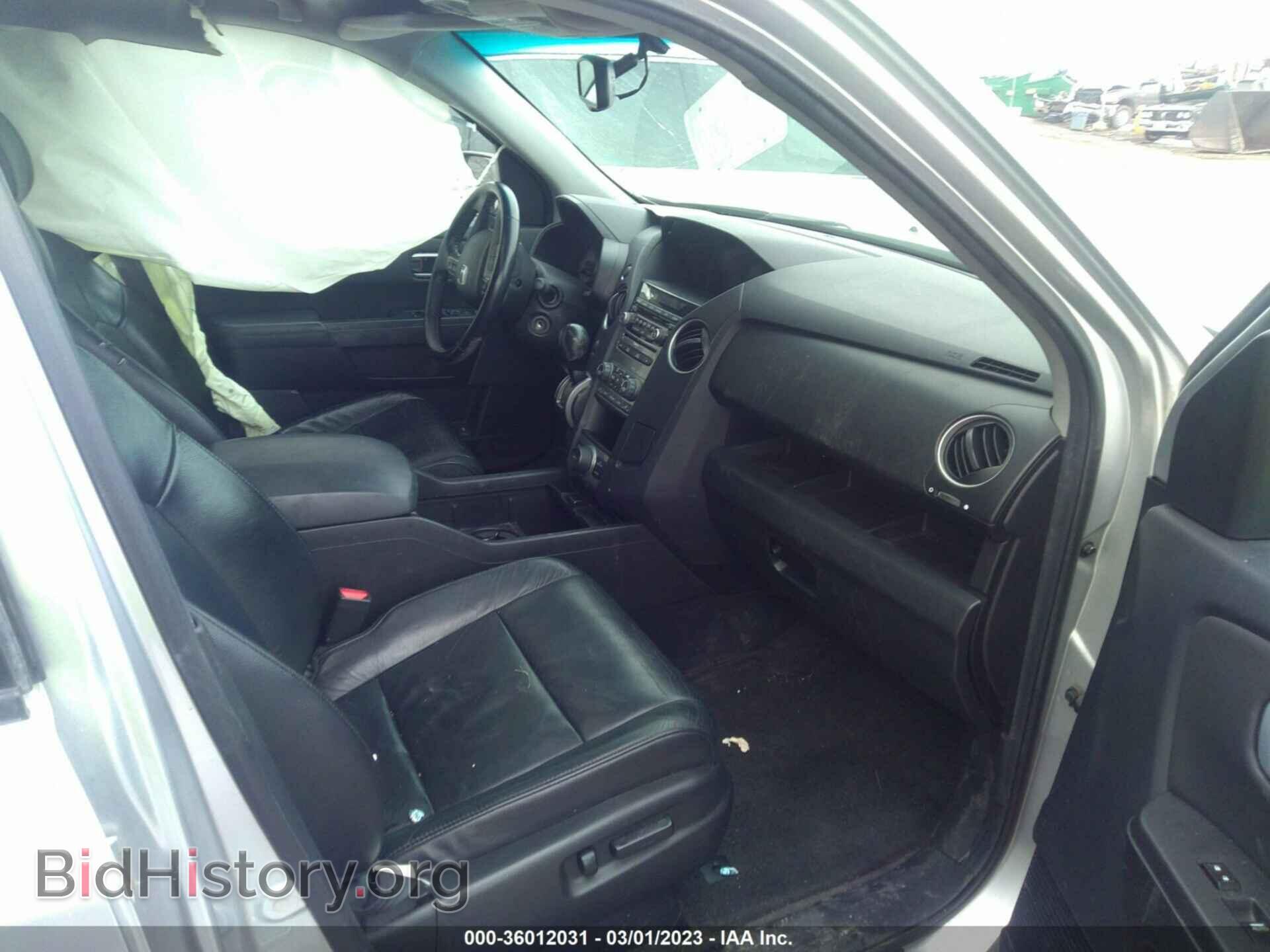 2012 HONDA PILOT - VIN: 5FNYF4H69CB027737 - Фото 5