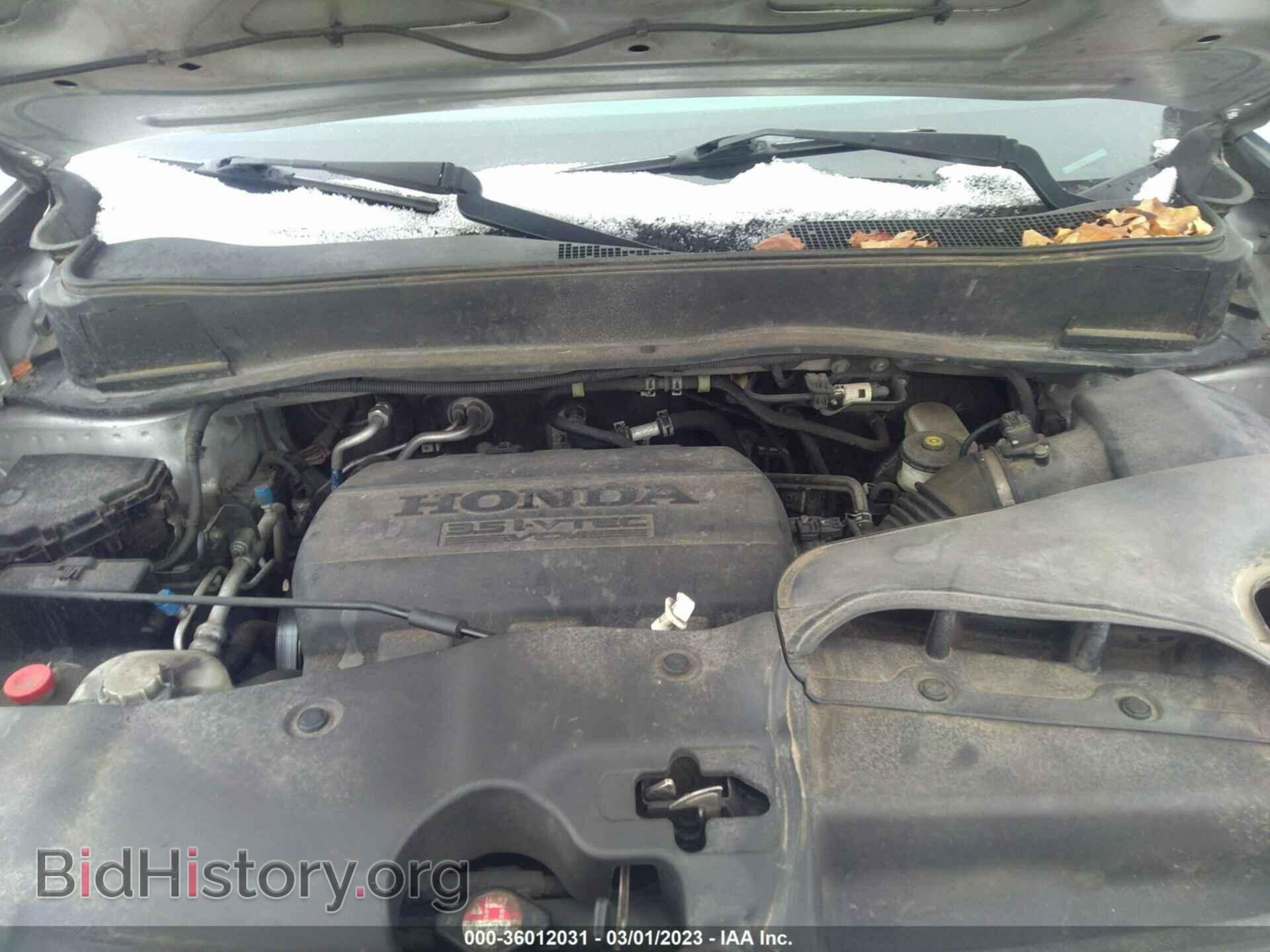 2012 HONDA PILOT - VIN: 5FNYF4H69CB027737 - Фото 10