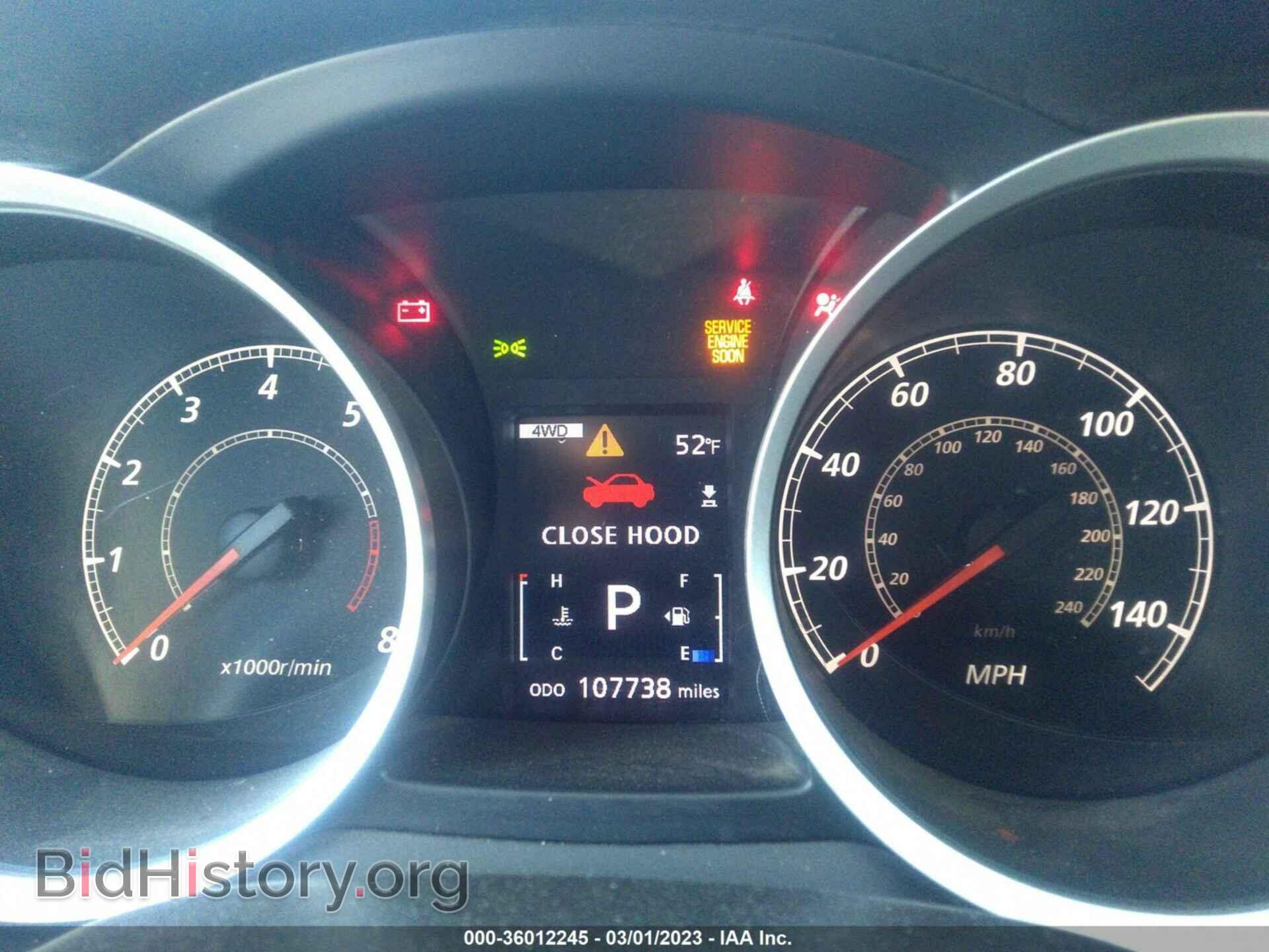 2014 MITSUBISHI LANCER - VIN: JA32V2FW6EU007728 - Фото 7