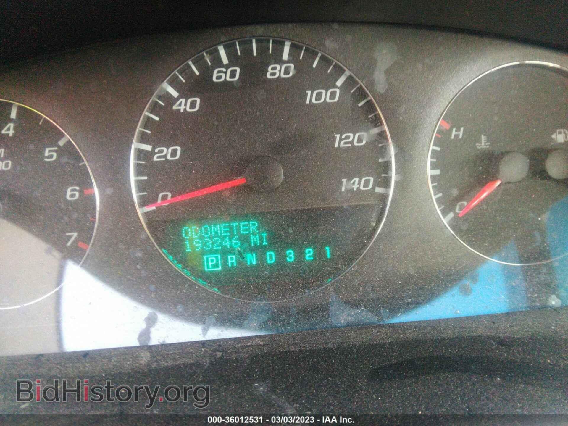 2011 CHEVROLET IMPALA - VIN: 2G1WG5EK1B1271291 - Фото 7