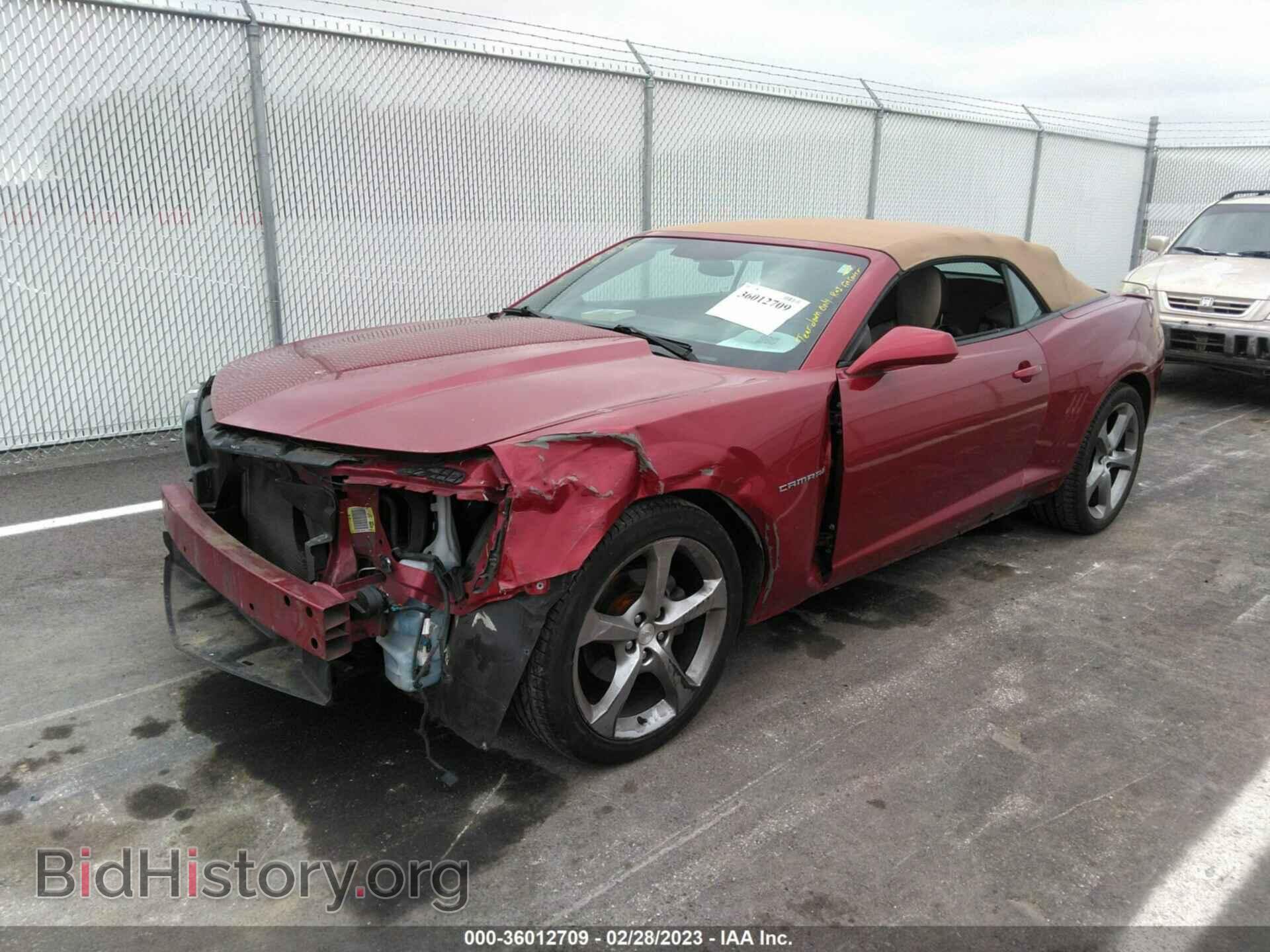 2013 CHEVROLET CAMARO - VIN: 2G1FC3D31D9216659 - Фото 2