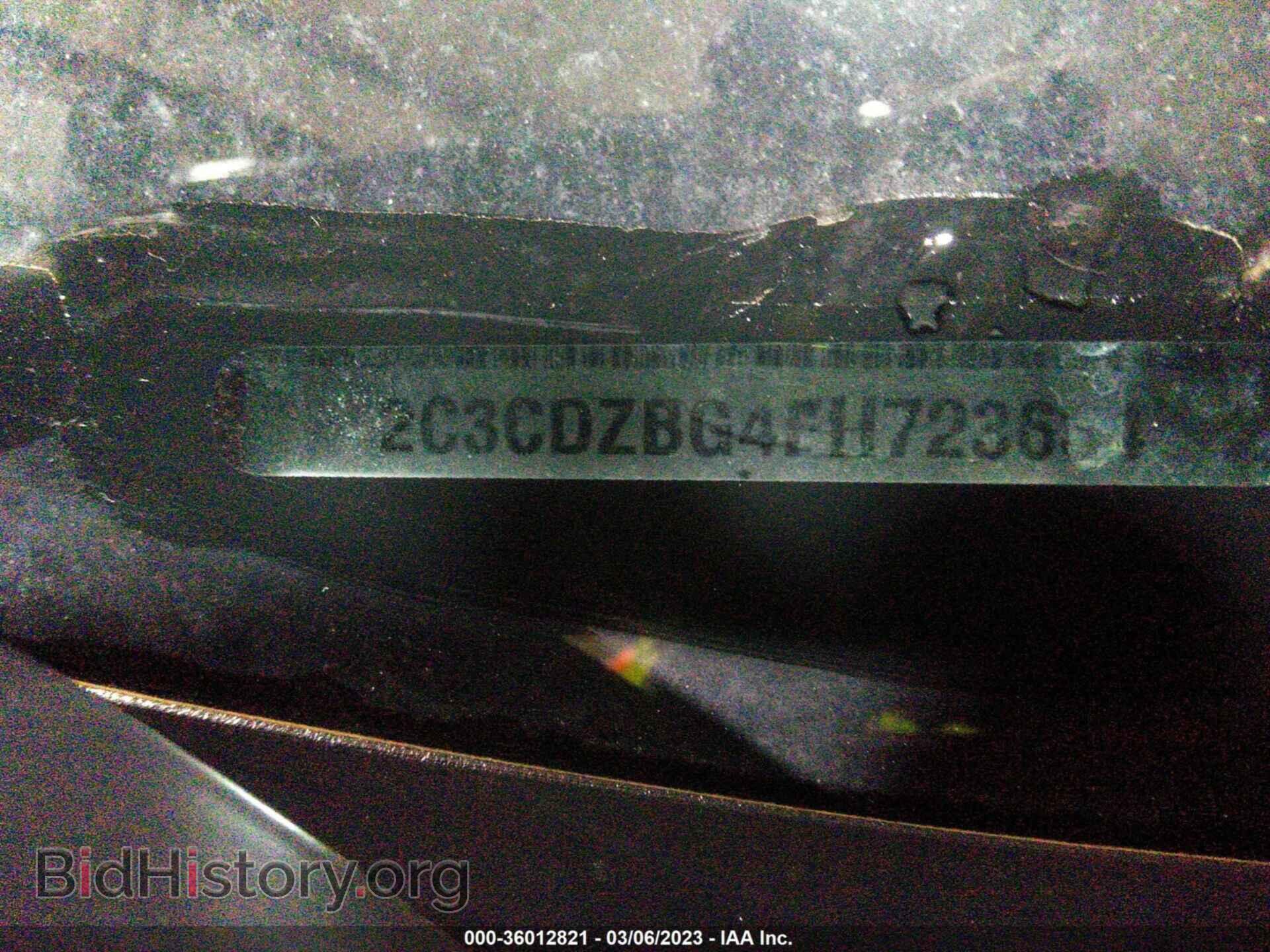 2015 DODGE CHALLENGER - VIN: 2C3CDZBG4FH723634 - Photo 9