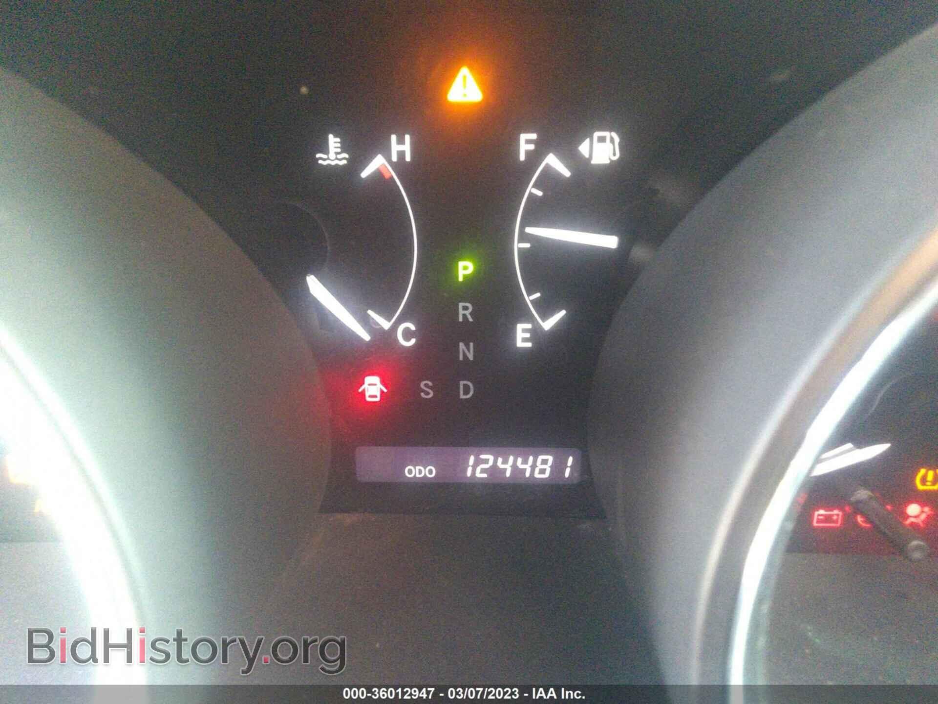 2012 TOYOTA HIGHLANDER - VIN: 5TDBK3EH7CS148666 - Фото 7