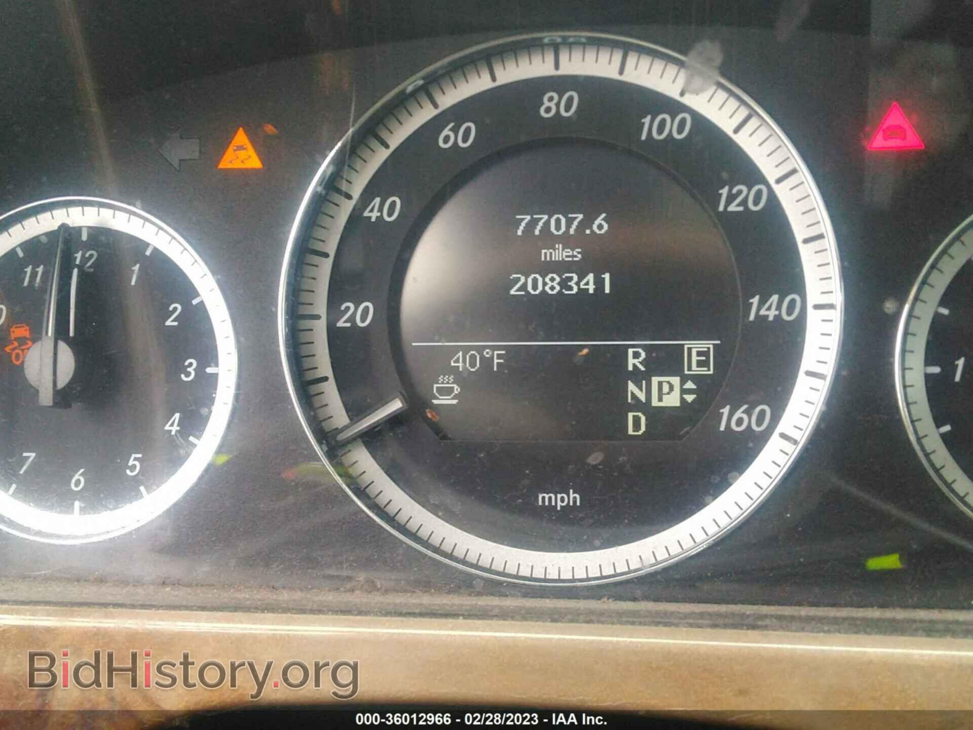 2011 MERCEDES-BENZ E-CLASS - VIN: WDDHF2EB3BA304904 - Фото 7
