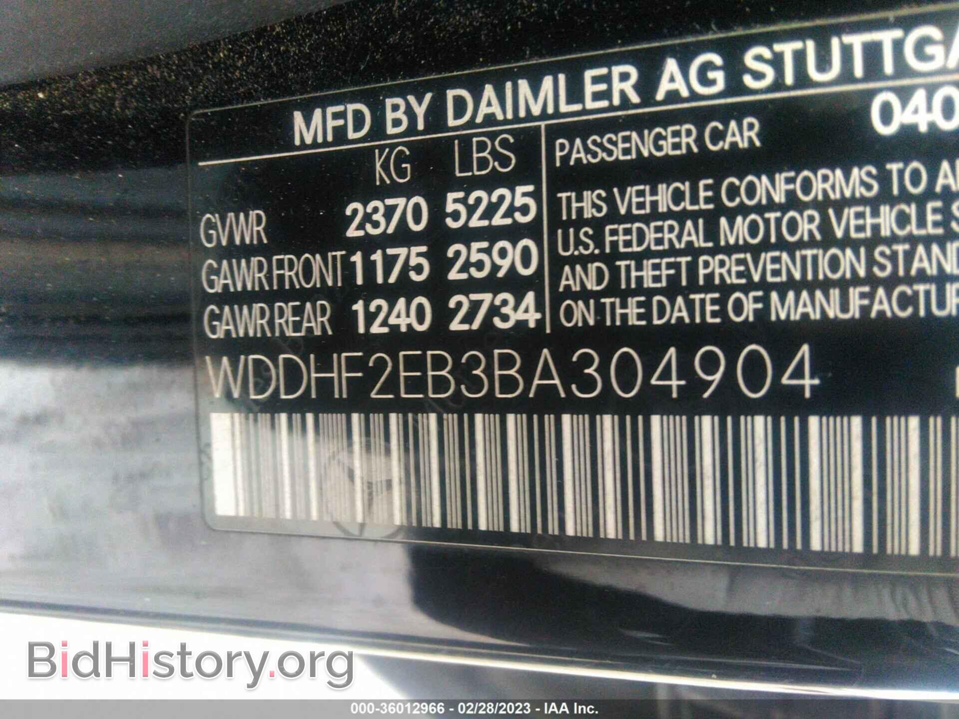 2011 MERCEDES-BENZ E-CLASS - VIN: WDDHF2EB3BA304904 - Фото 9
