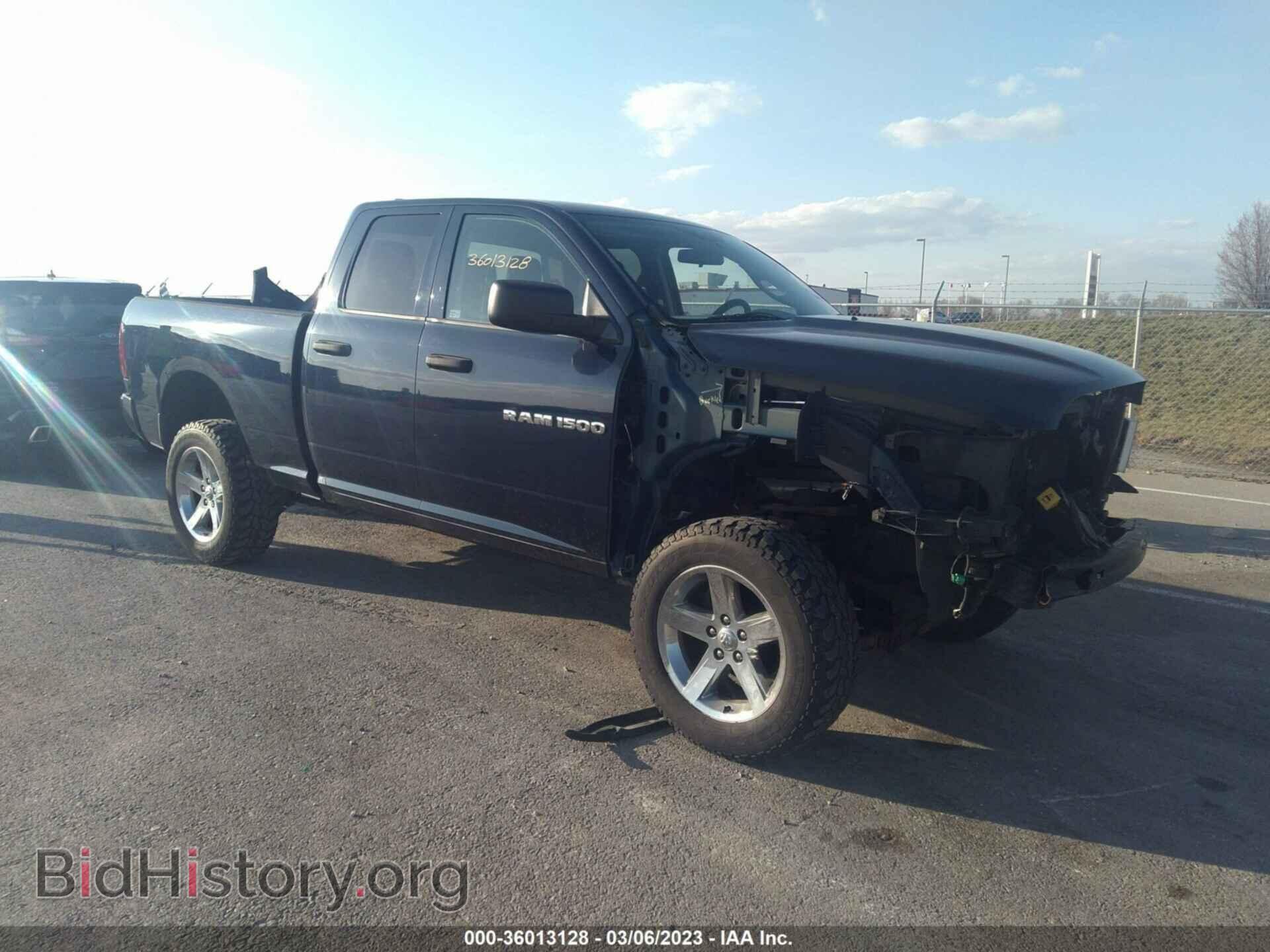 Photo 1C6RD7FT9CS177345 - RAM 1500 2012