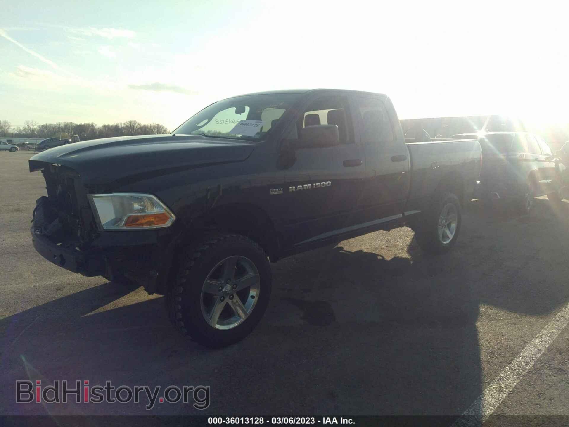 2012 RAM 1500 - VIN: 1C6RD7FT9CS177345 - Photo 2